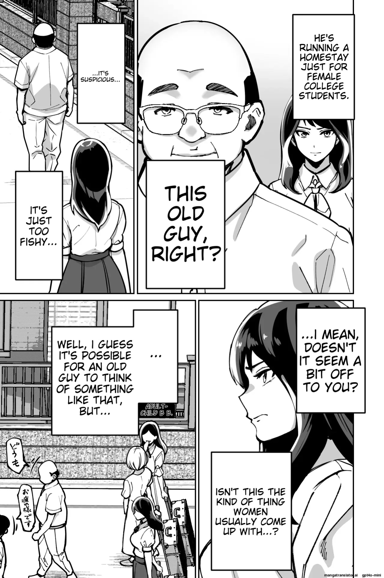 [Tokamosu (Kinugasa Yuuichi)] Minpaku ~Ojou-sama-tachi wa Minpaku Keieisha no Wana ni Ochiru~ | Sleeping in the Bed and Breakfast - Young ladies fall into the trap of a private lodging manager [MTL]