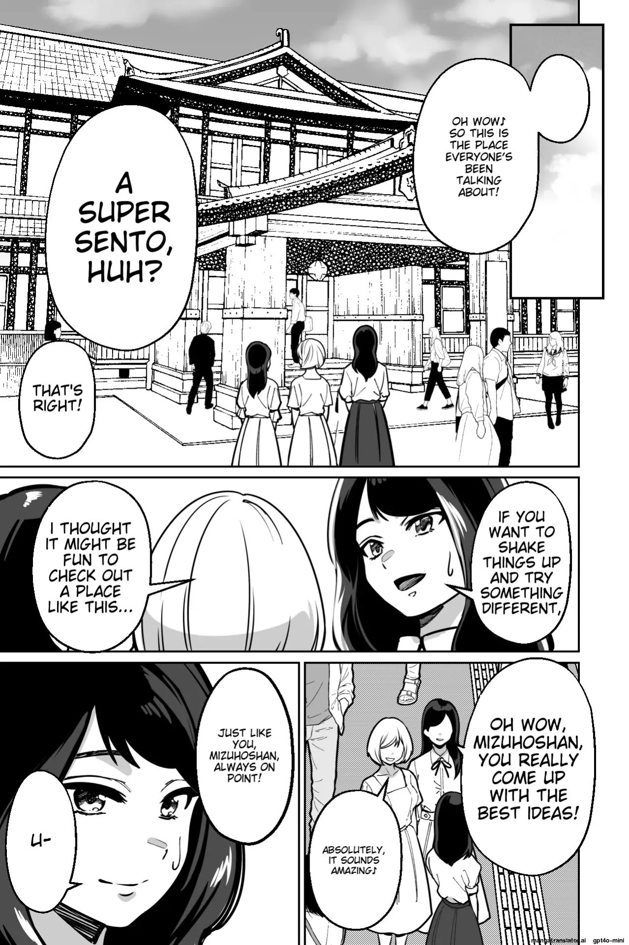 [Tokamosu (Kinugasa Yuuichi)] Minpaku ~Ojou-sama-tachi wa Minpaku Keieisha no Wana ni Ochiru~ | Sleeping in the Bed and Breakfast - Young ladies fall into the trap of a private lodging manager [MTL]