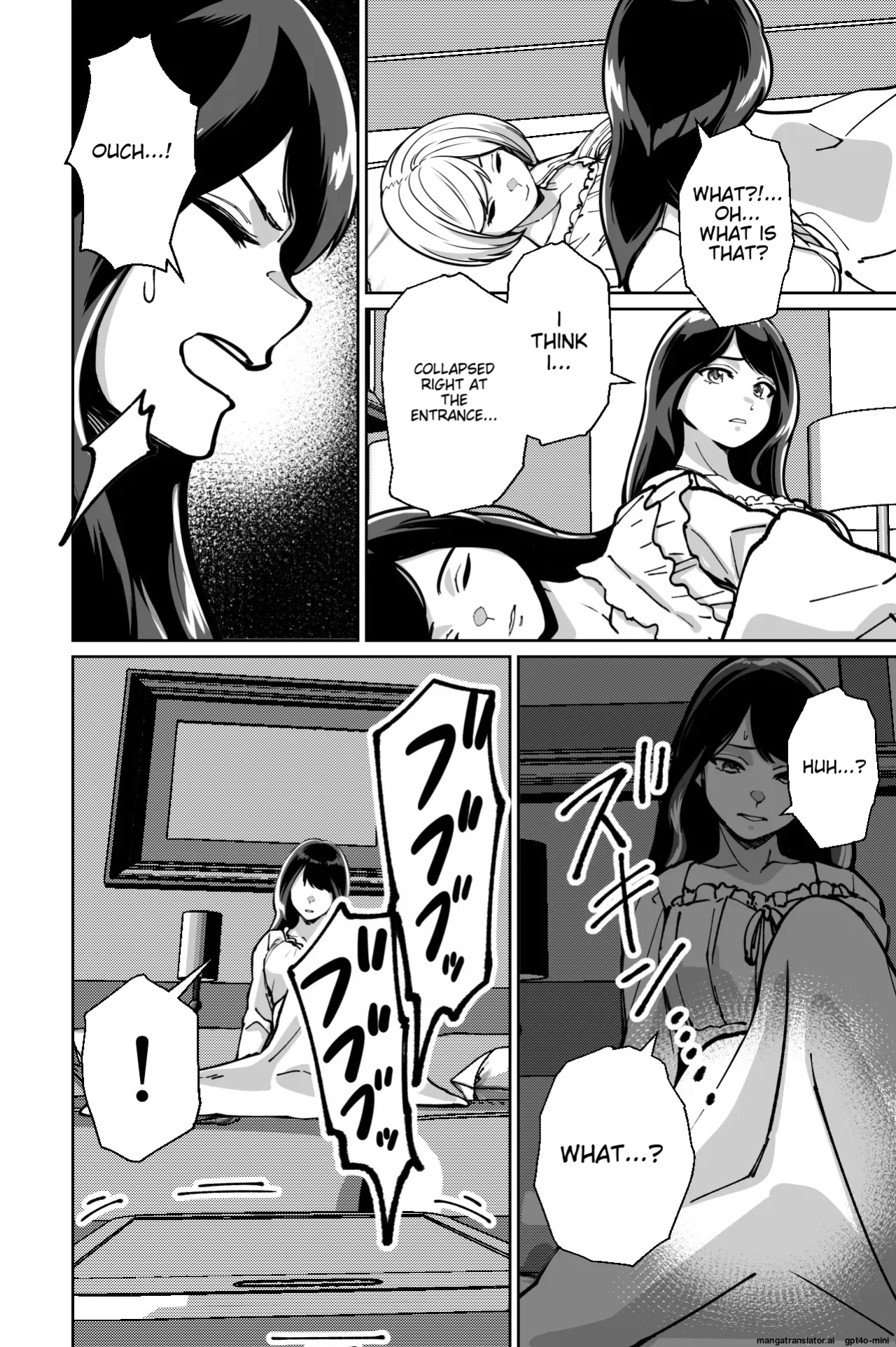 [Tokamosu (Kinugasa Yuuichi)] Minpaku ~Ojou-sama-tachi wa Minpaku Keieisha no Wana ni Ochiru~ | Sleeping in the Bed and Breakfast - Young ladies fall into the trap of a private lodging manager [MTL]