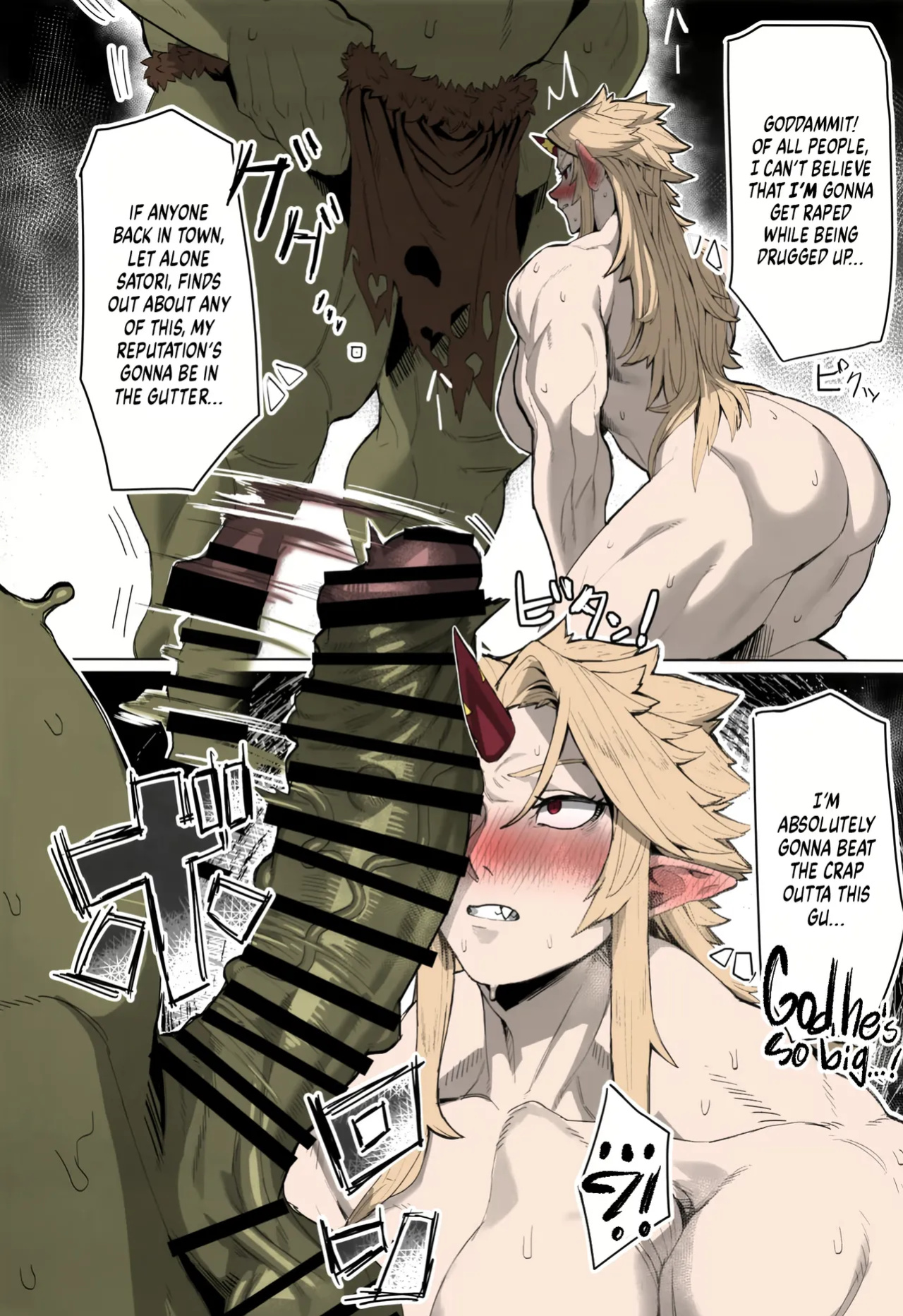 Yuugi and an Orc Locked in Battle