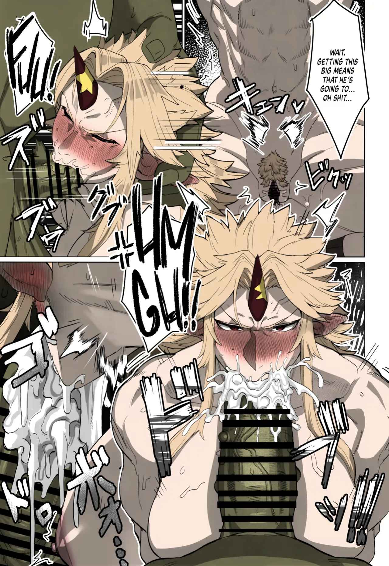 Yuugi and an Orc Locked in Battle