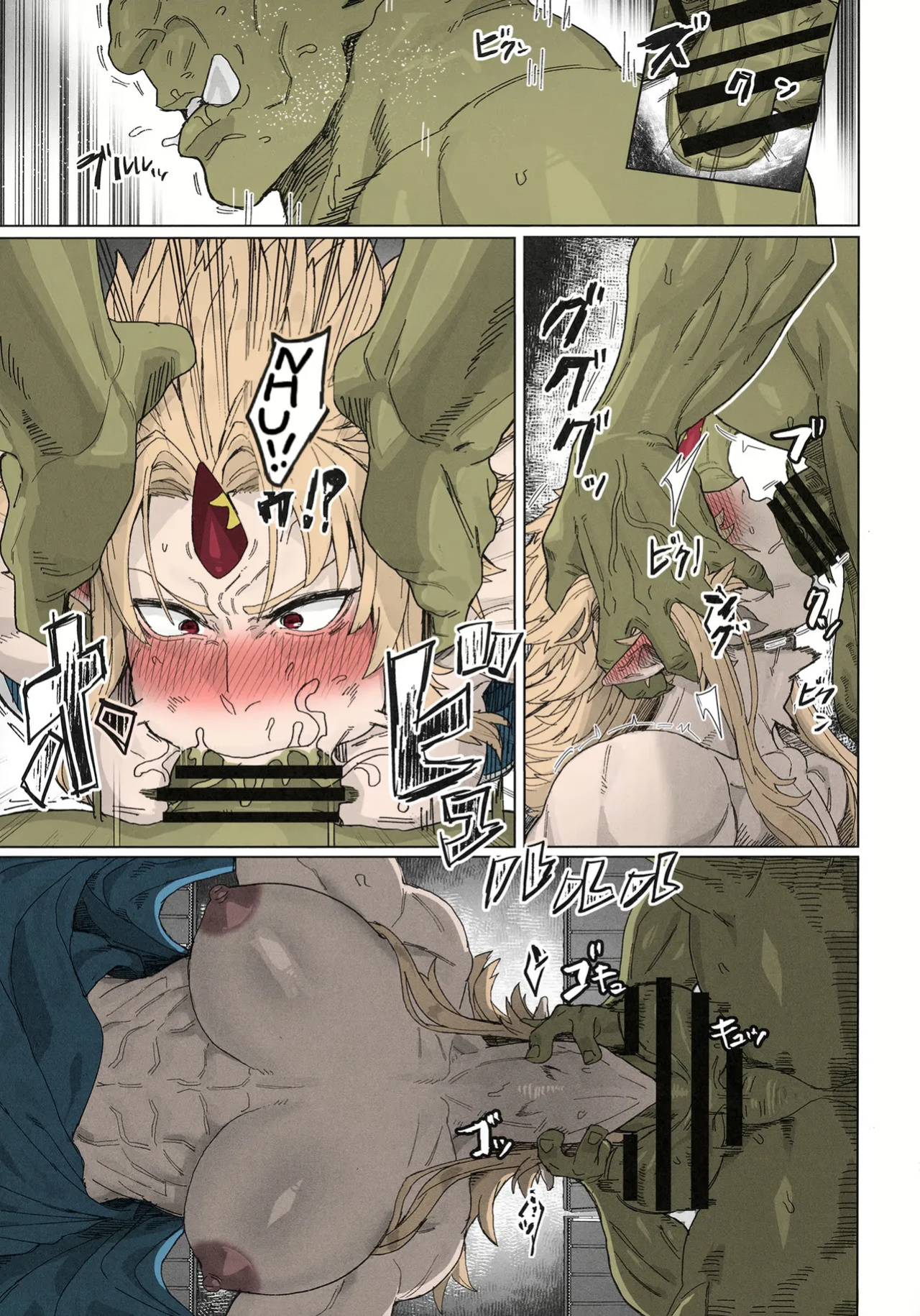 Yuugi Locked In A Grapple With An Orc 2