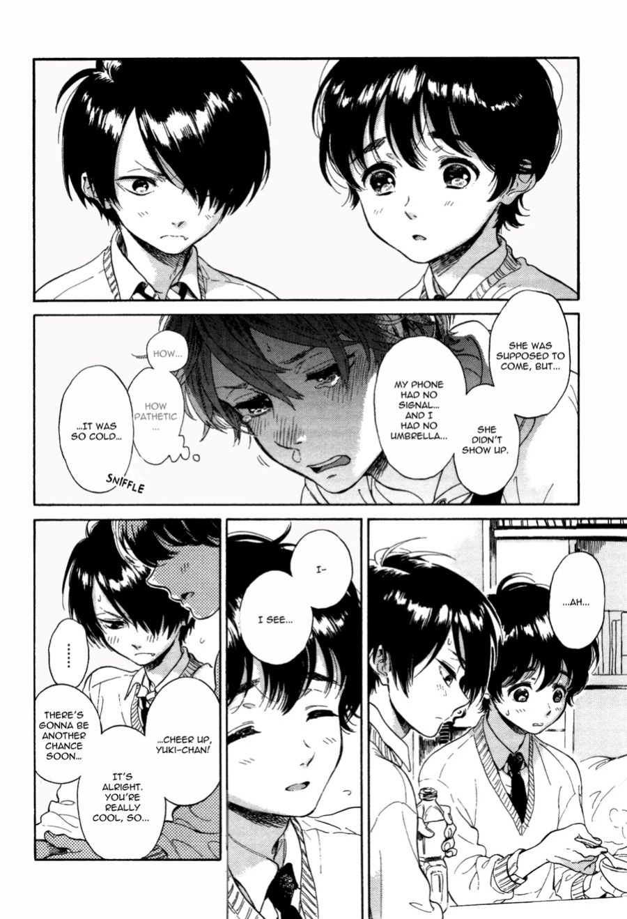Jupiter ni Onegai | Yupiteru ni Onegai Chapter 1-3