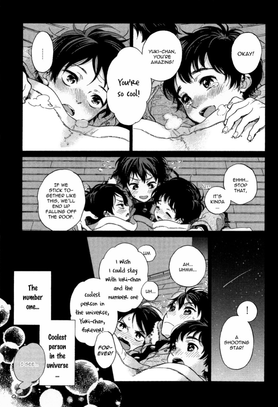 Jupiter ni Onegai | Yupiteru ni Onegai Chapter 1-3