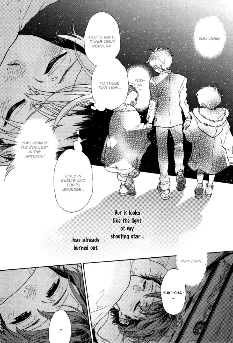 Jupiter ni Onegai | Yupiteru ni Onegai Chapter 1-3