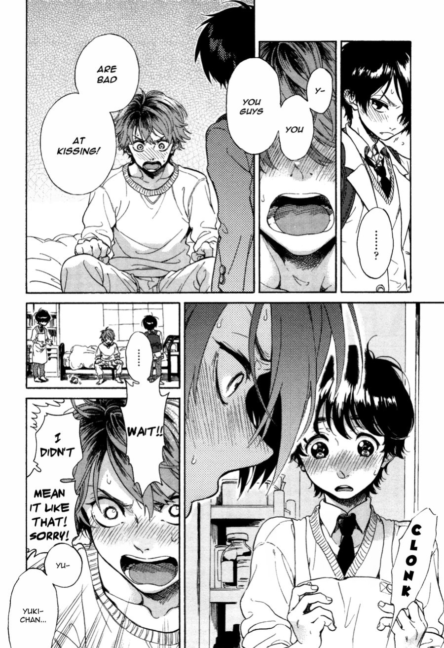 Jupiter ni Onegai | Yupiteru ni Onegai Chapter 1-3