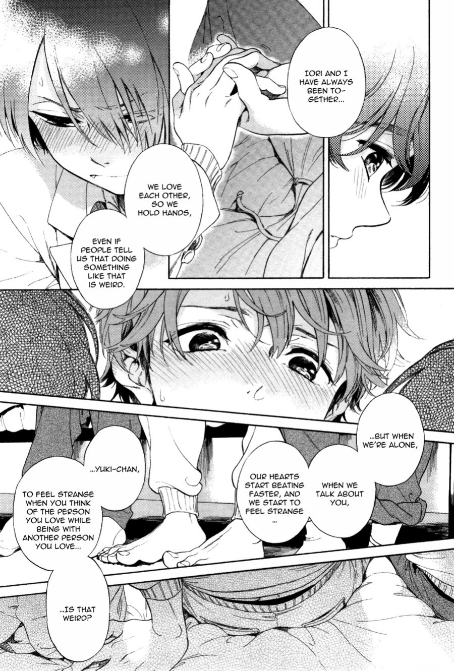 Jupiter ni Onegai | Yupiteru ni Onegai Chapter 1-3