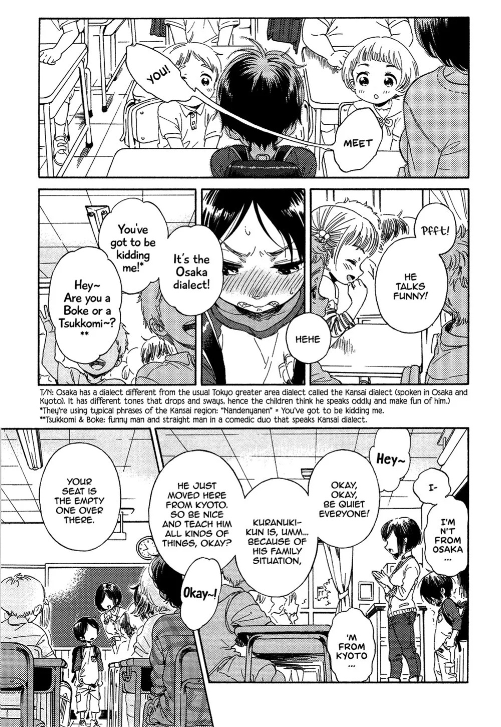 Jupiter ni Onegai | Yupiteru ni Onegai Chapter 1-3