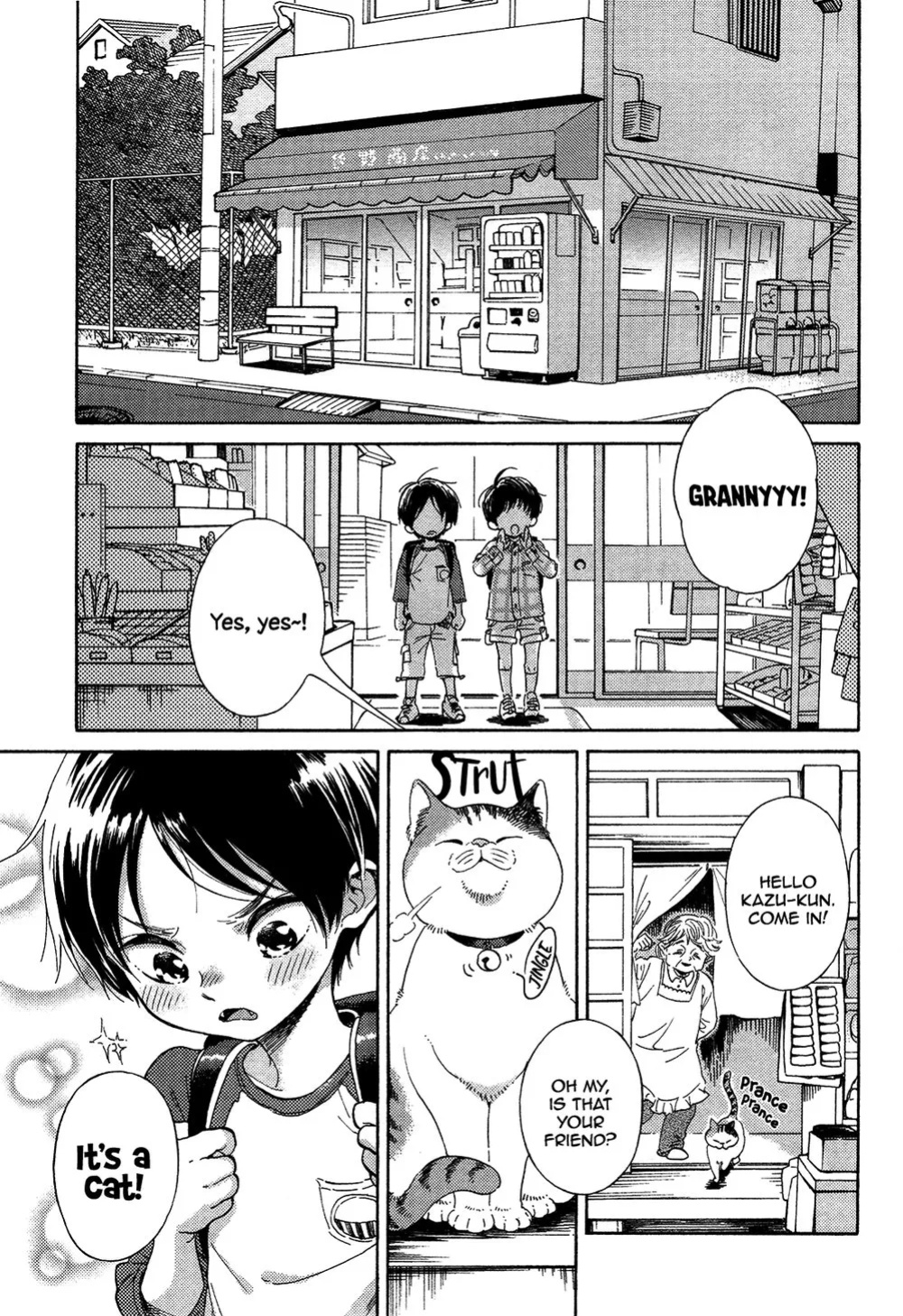 Jupiter ni Onegai | Yupiteru ni Onegai Chapter 1-3