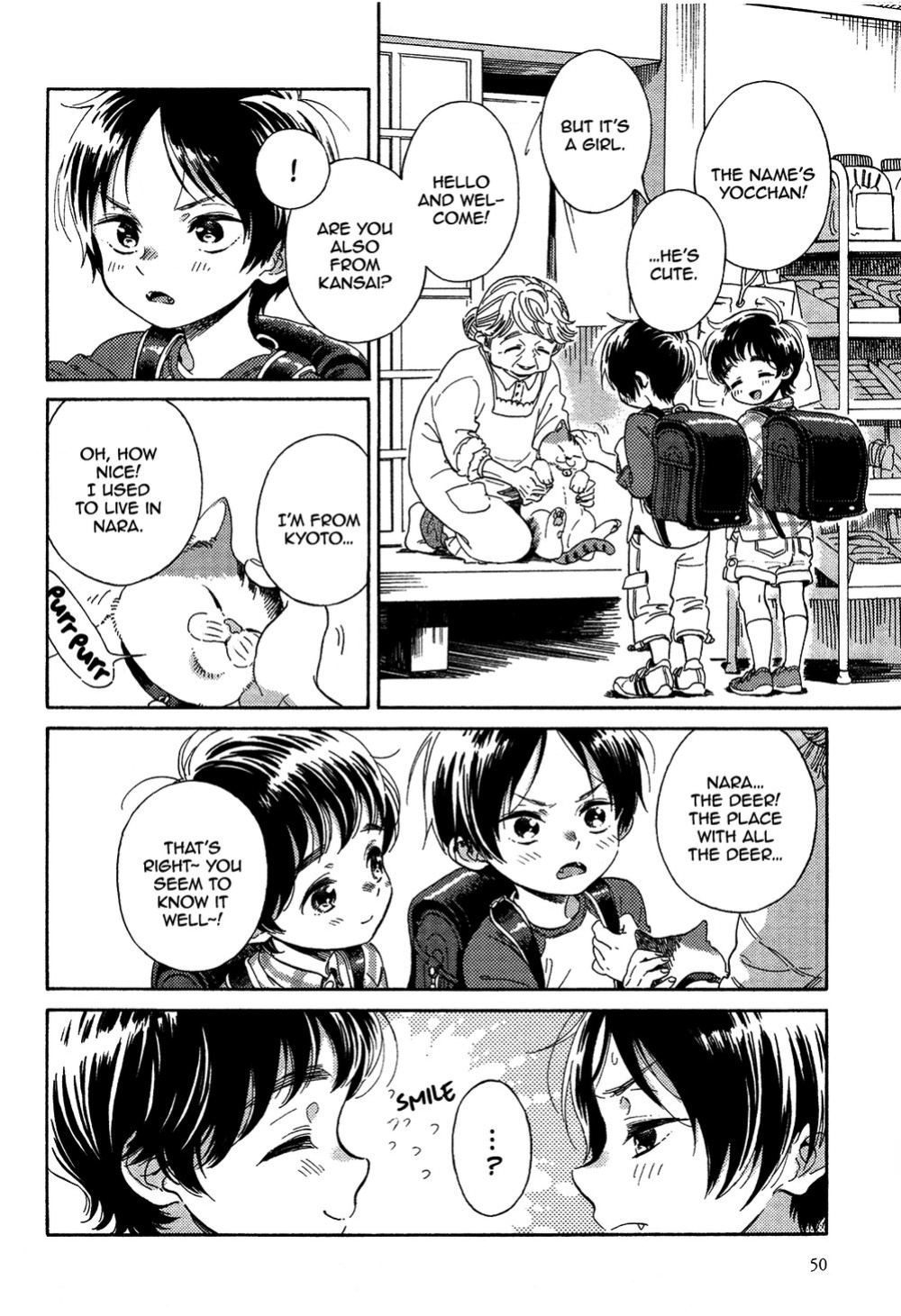 Jupiter ni Onegai | Yupiteru ni Onegai Chapter 1-3
