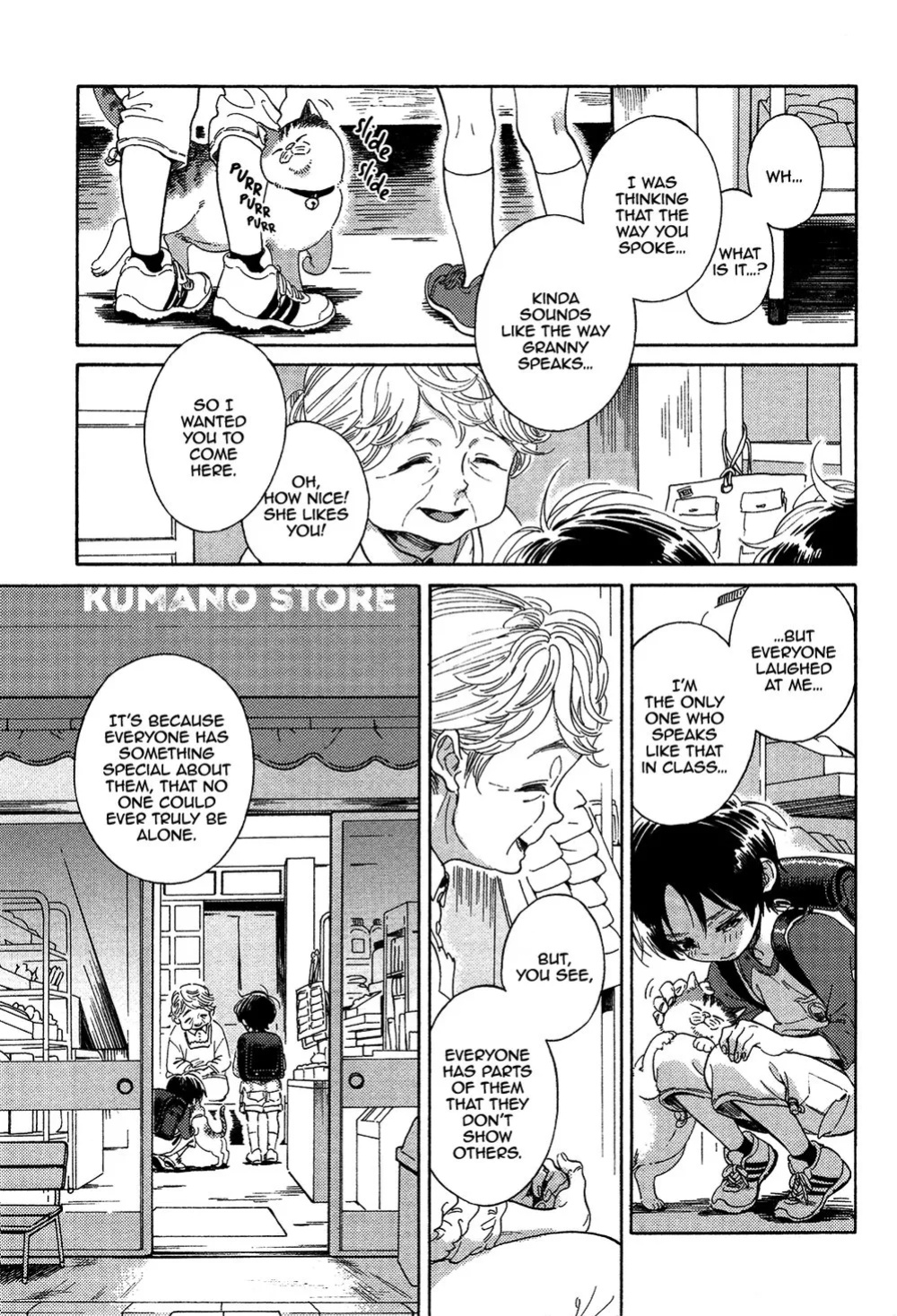 Jupiter ni Onegai | Yupiteru ni Onegai Chapter 1-3