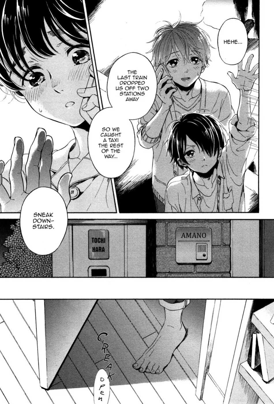 Jupiter ni Onegai | Yupiteru ni Onegai Chapter 1-3