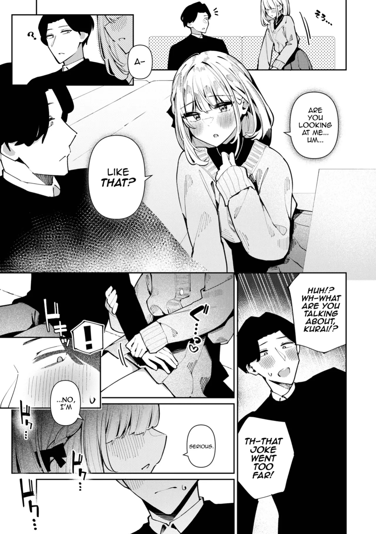 [Kosyo] Sensei Daisuki! Kurai-kun (Gekkan Web Otoko no Ko-llection! S Vol. 103) [mysterymeat3]