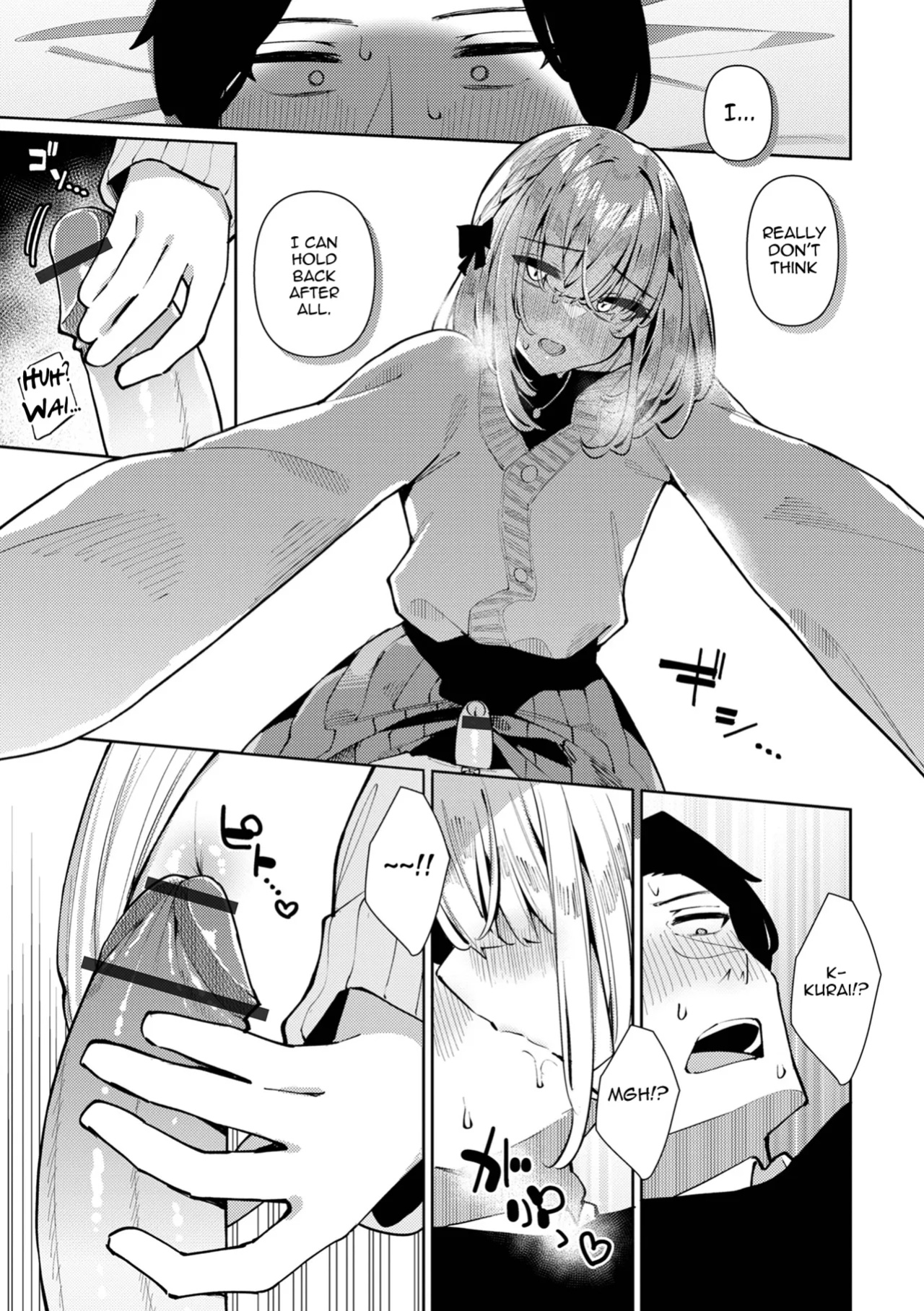 [Kosyo] Sensei Daisuki! Kurai-kun (Gekkan Web Otoko no Ko-llection! S Vol. 103) [mysterymeat3]