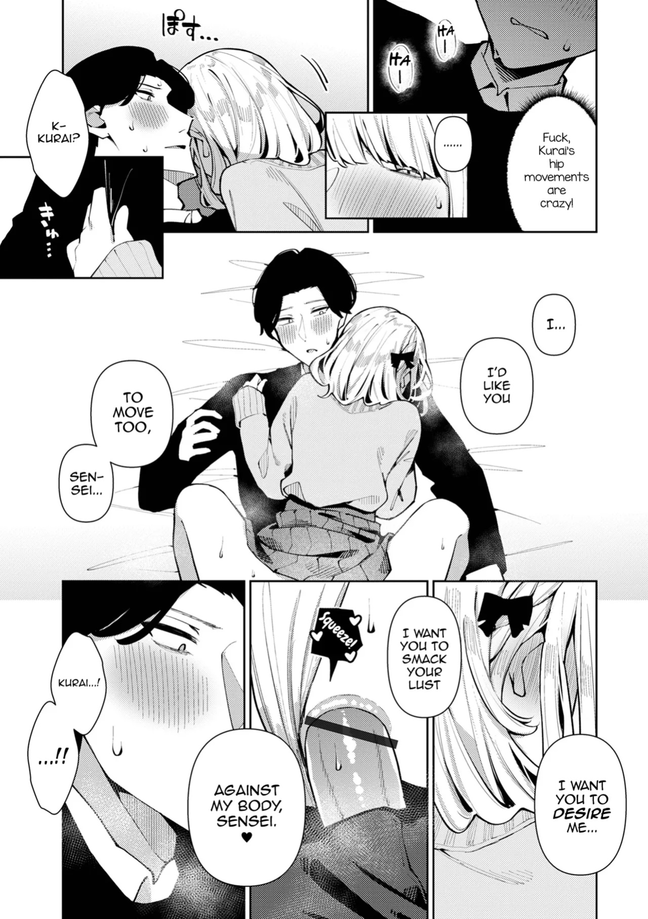 [Kosyo] Sensei Daisuki! Kurai-kun (Gekkan Web Otoko no Ko-llection! S Vol. 103) [mysterymeat3]