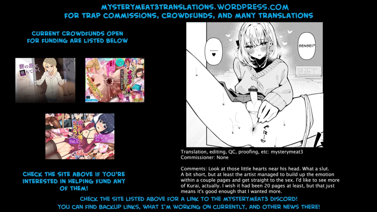 [Kosyo] Sensei Daisuki! Kurai-kun (Gekkan Web Otoko no Ko-llection! S Vol. 103) [mysterymeat3]