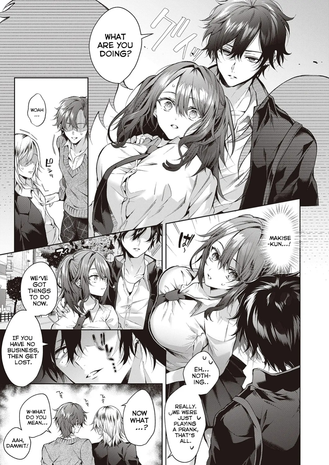 [Memeyu] Ookami-kun wa Shinpaisei | The Wolf Is a Worrywart (COMIC ExE 46) [ConTL]