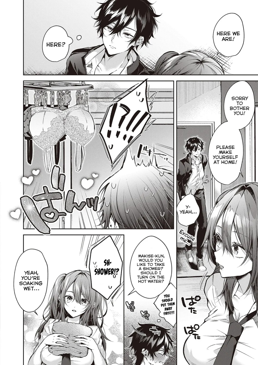 [Memeyu] Ookami-kun wa Shinpaisei | The Wolf Is a Worrywart (COMIC ExE 46) [ConTL]