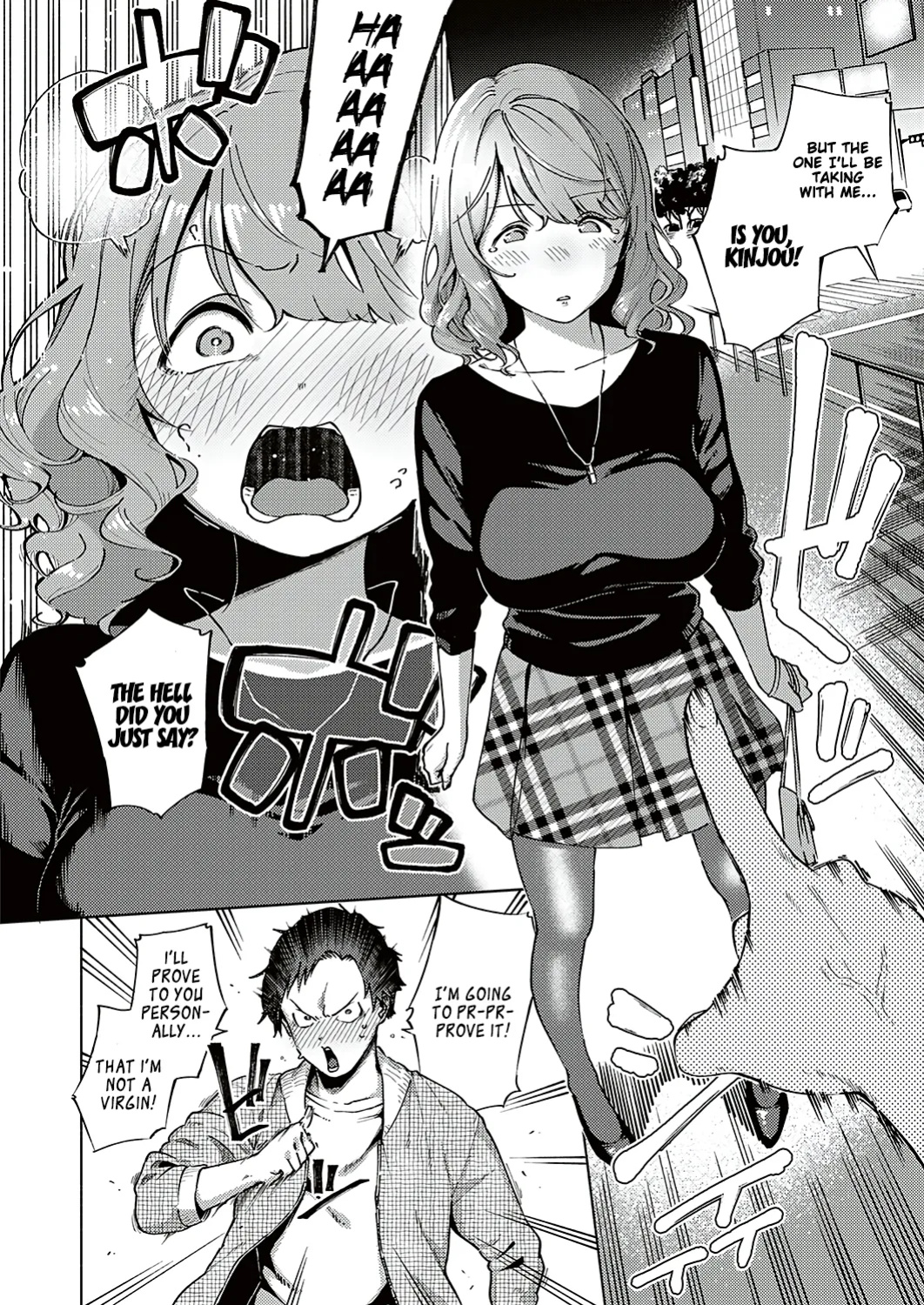 [Herio] Yamitsuki Pheromone | Addictive Pheromone