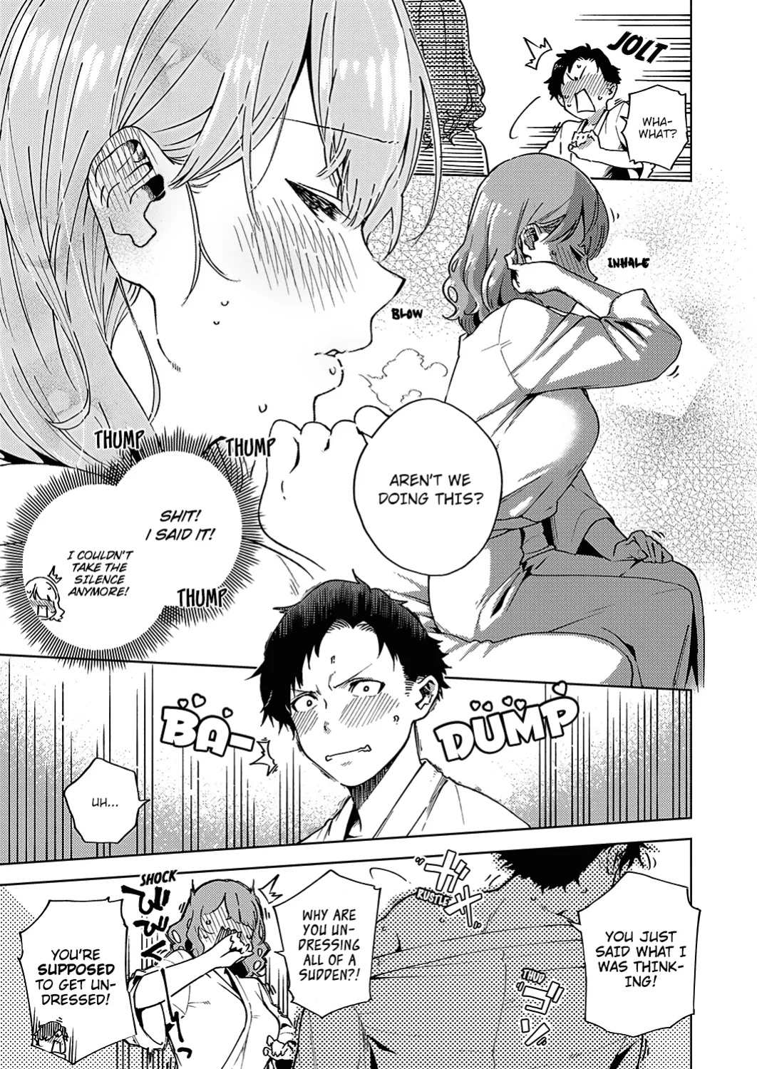 [Herio] Yamitsuki Pheromone | Addictive Pheromone