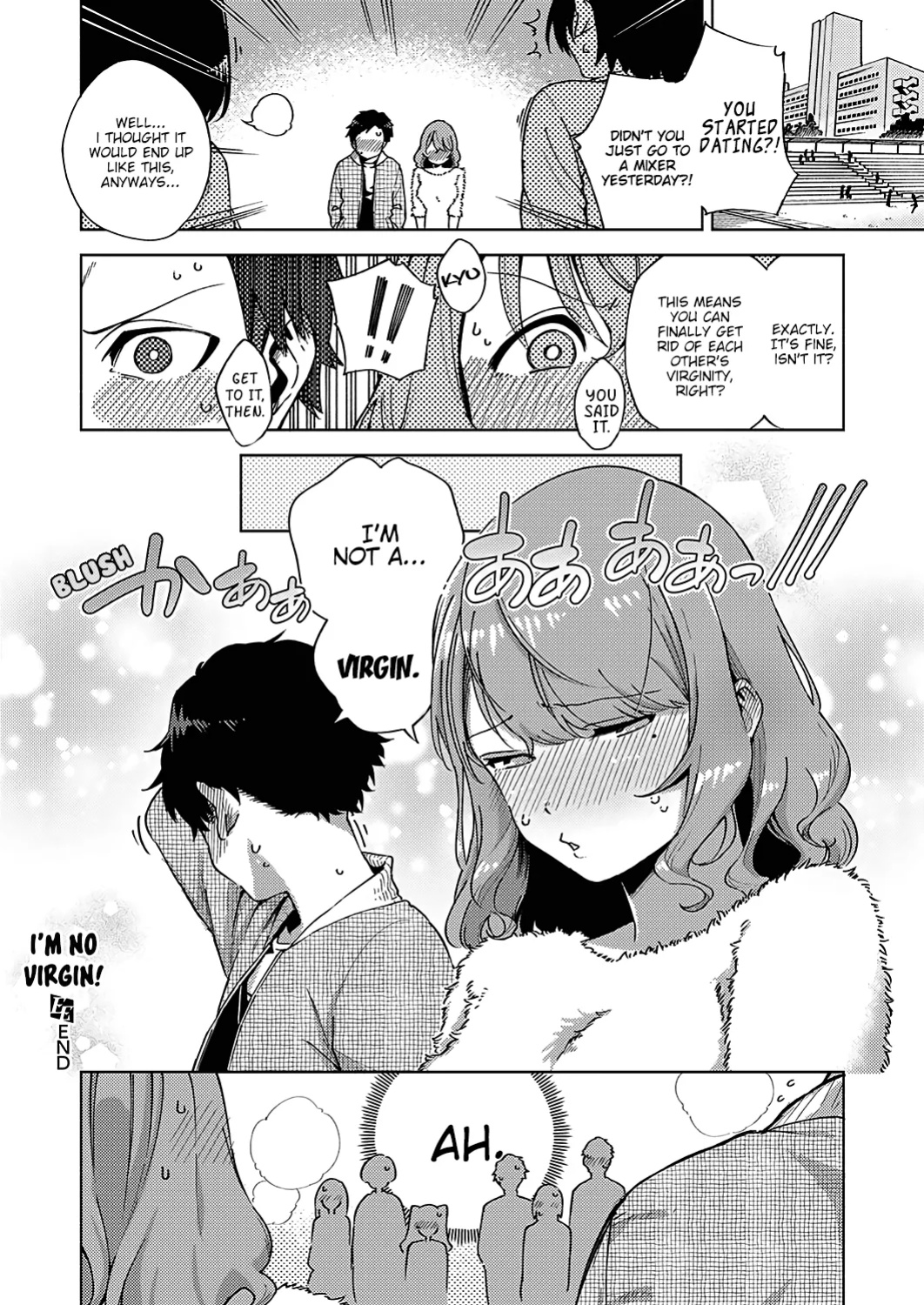 [Herio] Yamitsuki Pheromone | Addictive Pheromone