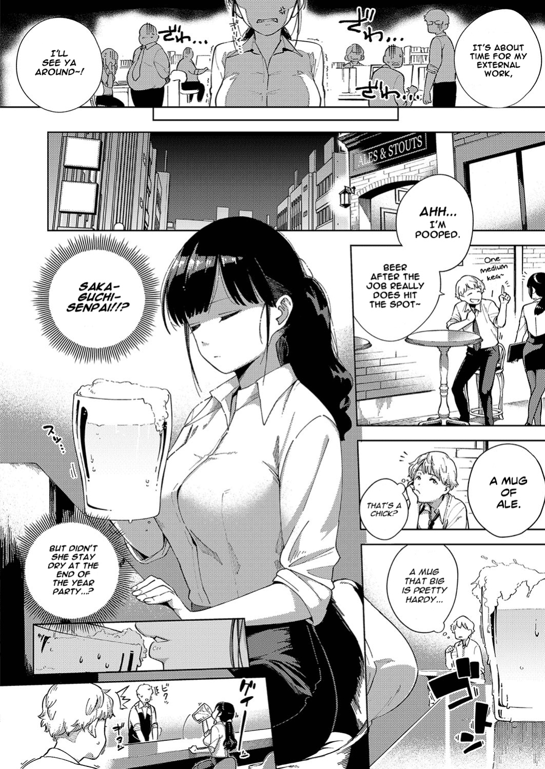 [Herio] Yamitsuki Pheromone | Addictive Pheromone