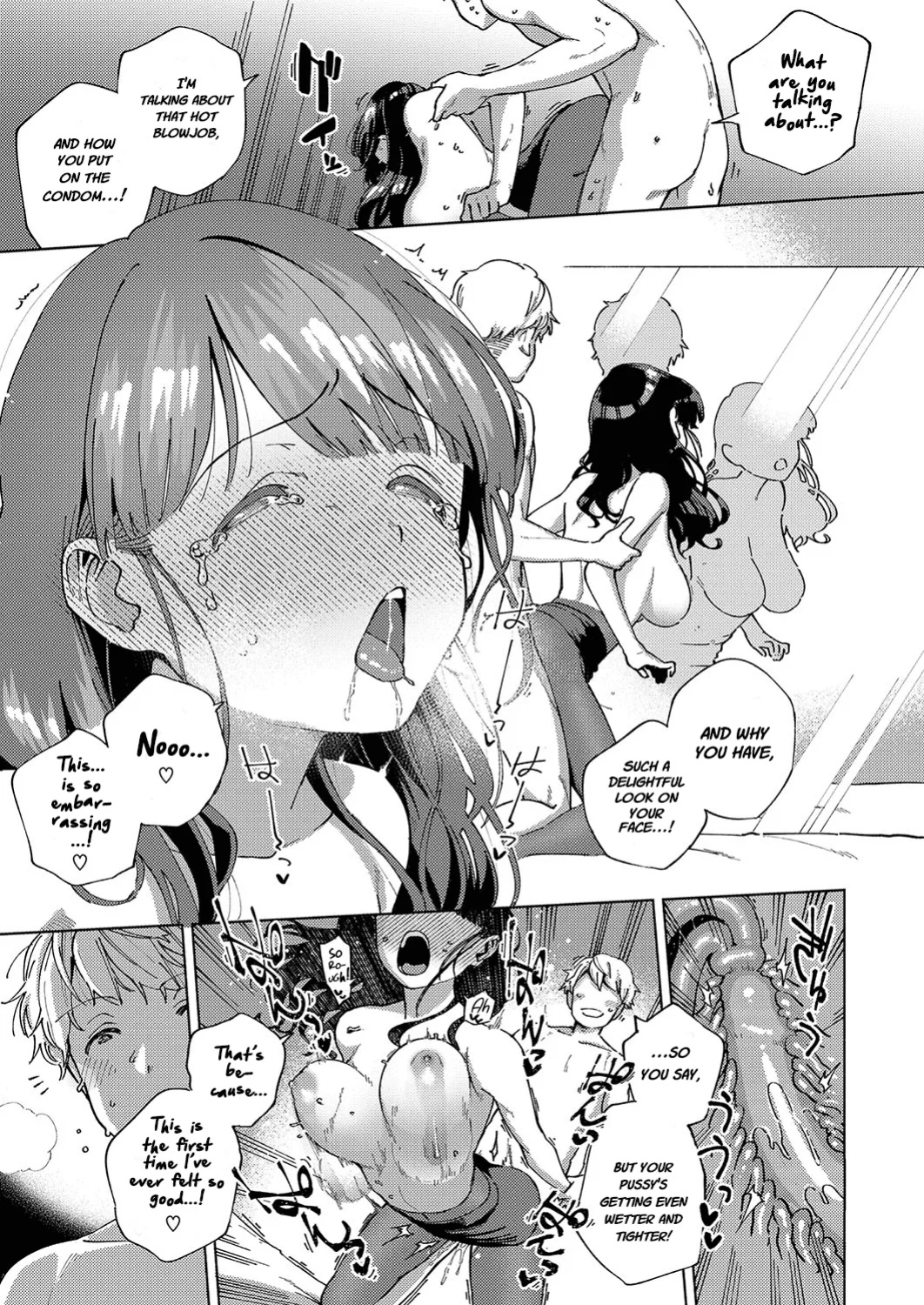 [Herio] Yamitsuki Pheromone | Addictive Pheromone