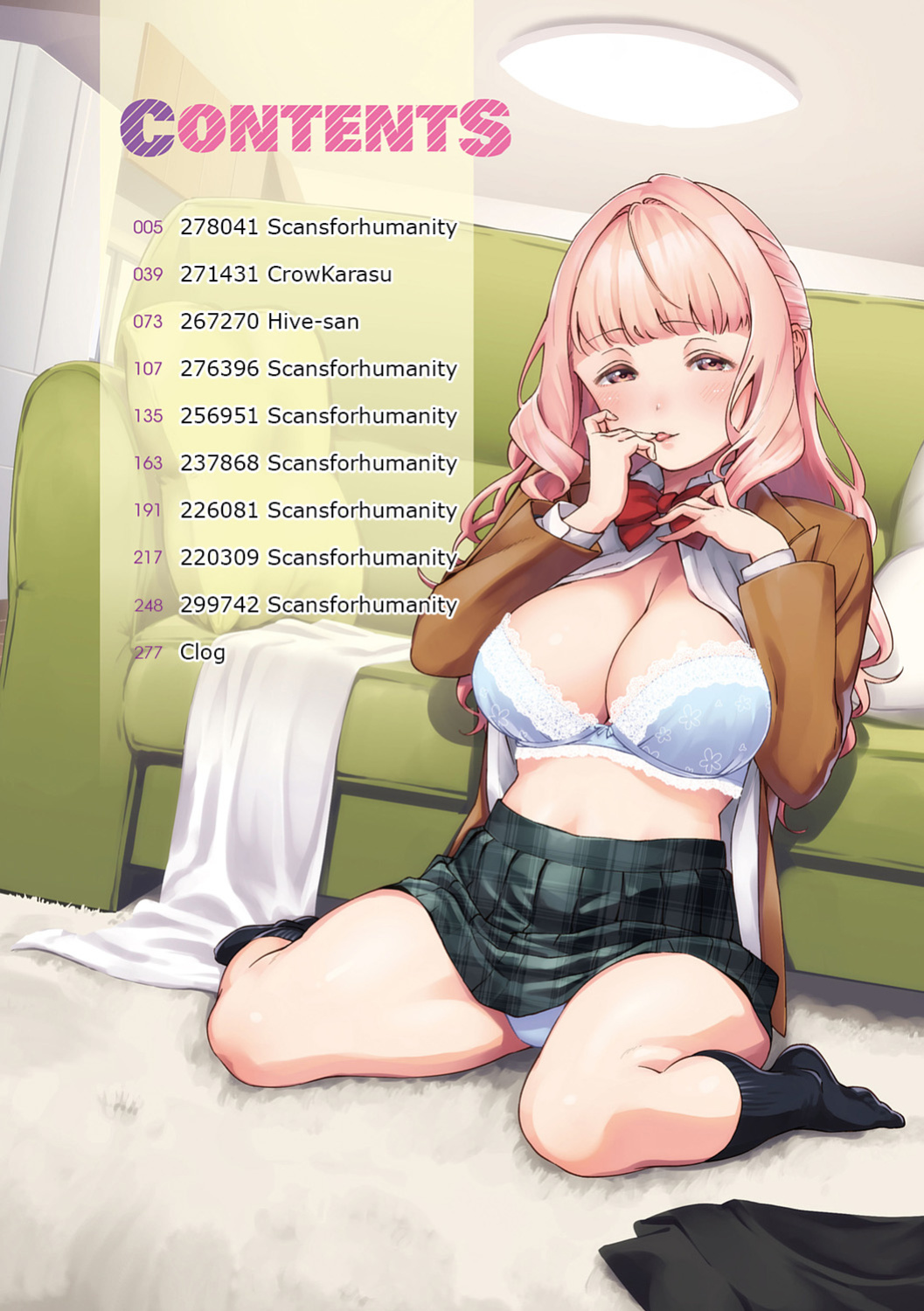 [Herio] Yamitsuki Pheromone | Addictive Pheromone