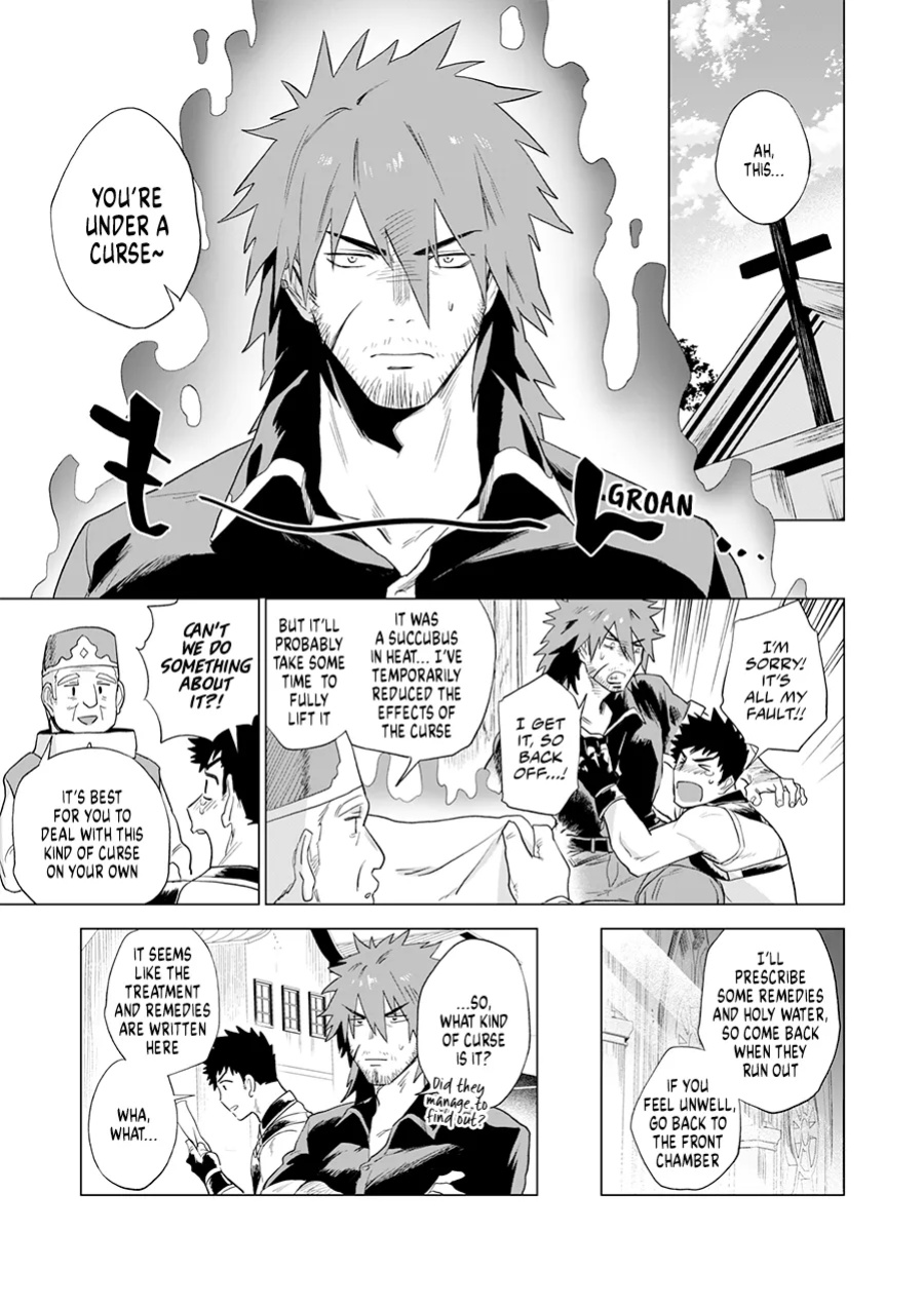 [Haikibutsushorijou (Haiki)] Boukensha wa Norowarete Shimatta! | Oh No, the Adventurer is Cursed!