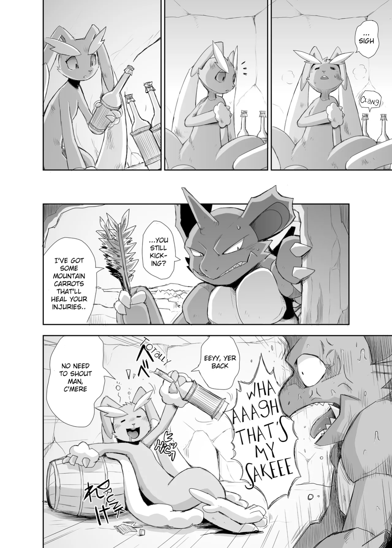 (C99) [Yuujuuottodan (Yamato Kuroko)] Tomboys: Battle Bunnies
