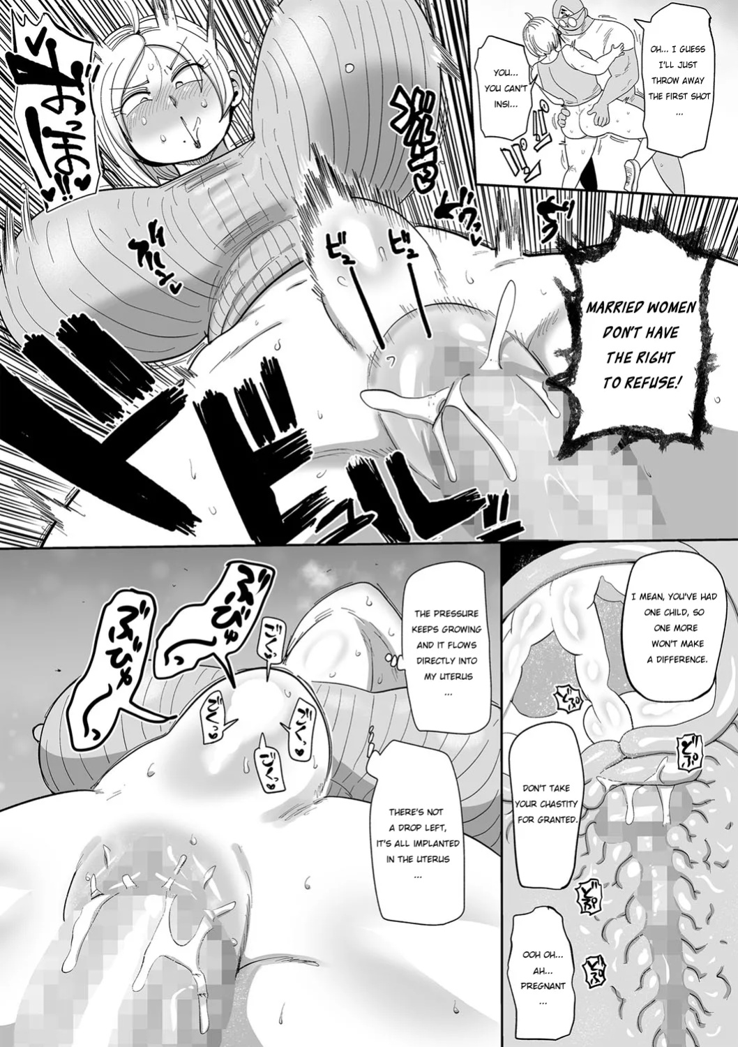 [Kiliu] Nayutayuta! Ch. 3 Hitozuma vs Dokushin Otoko(COMIC Masyo 2024-02 ) [NG_TRANSLATION]