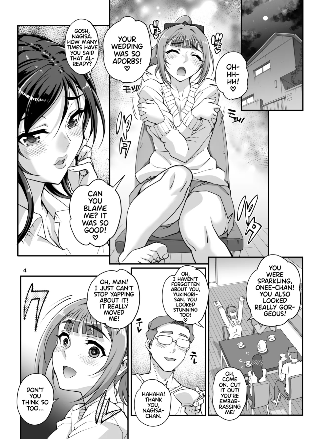 [Magonotei (Carn)] Takanashi Shimai no Junan II - saimin sisters | Takanashi Sisters' Tribulations II [Team Rabu2]
