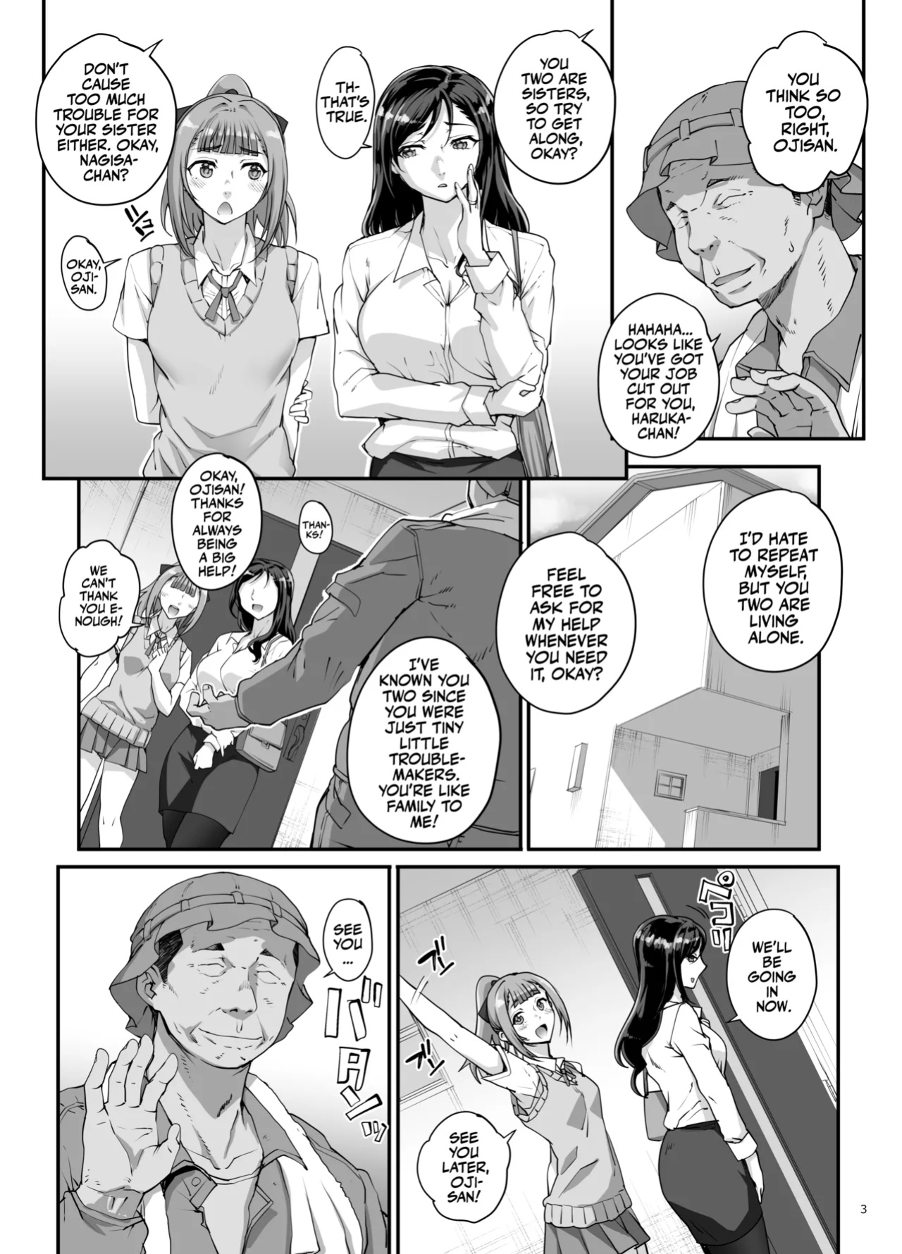 [Magonotei (Carn)] Takanashi Shimai no Junan - saimin sisters [Team Rabu2]