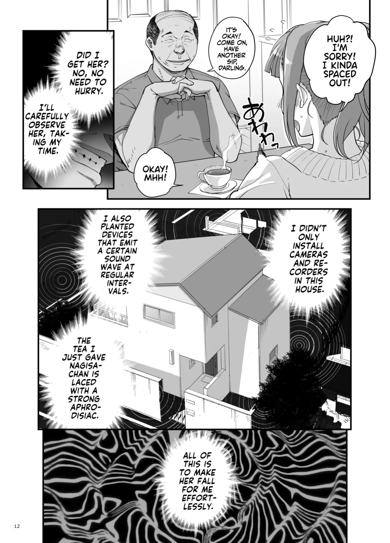 [Magonotei (Carn)] Takanashi Shimai no Junan - saimin sisters [Team Rabu2]