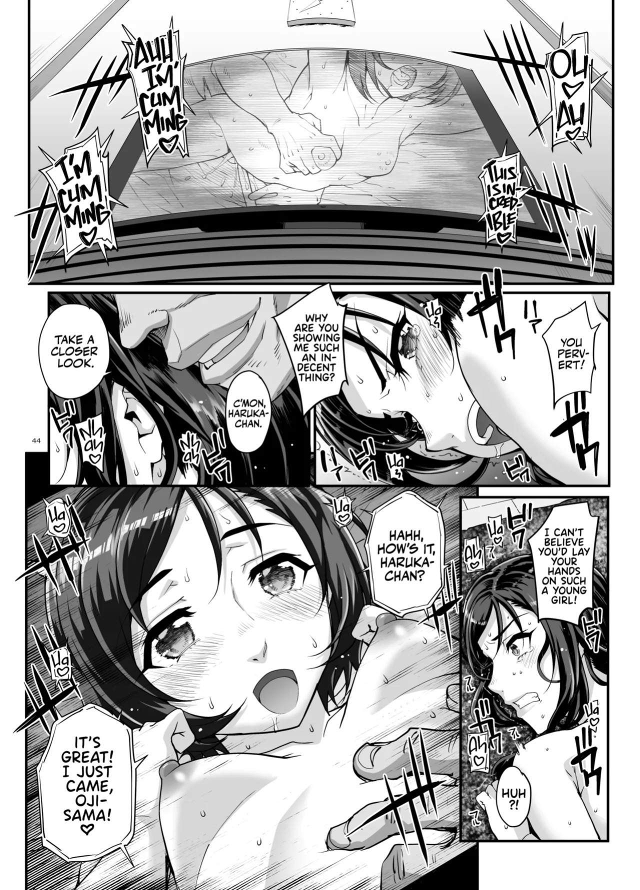 [Magonotei (Carn)] Takanashi Shimai no Junan - saimin sisters [Team Rabu2]