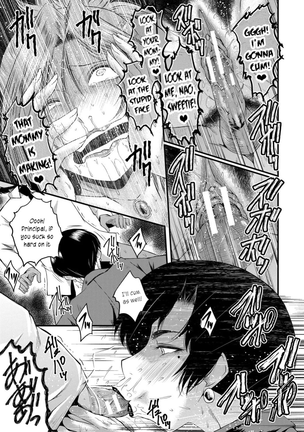 [SINK] Mesu Kyoushi Gakuen Tengoku, Fuck 03 | The Principal of an Academy with only Female Teachers, Part 3 [joobuspaidatr]