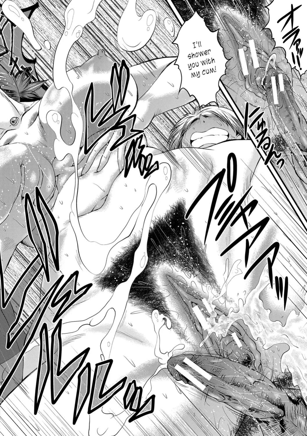 [SINK] Mesu Kyoushi Gakuen Tengoku, Fuck 03 | The Principal of an Academy with only Female Teachers, Part 3 [joobuspaidatr]