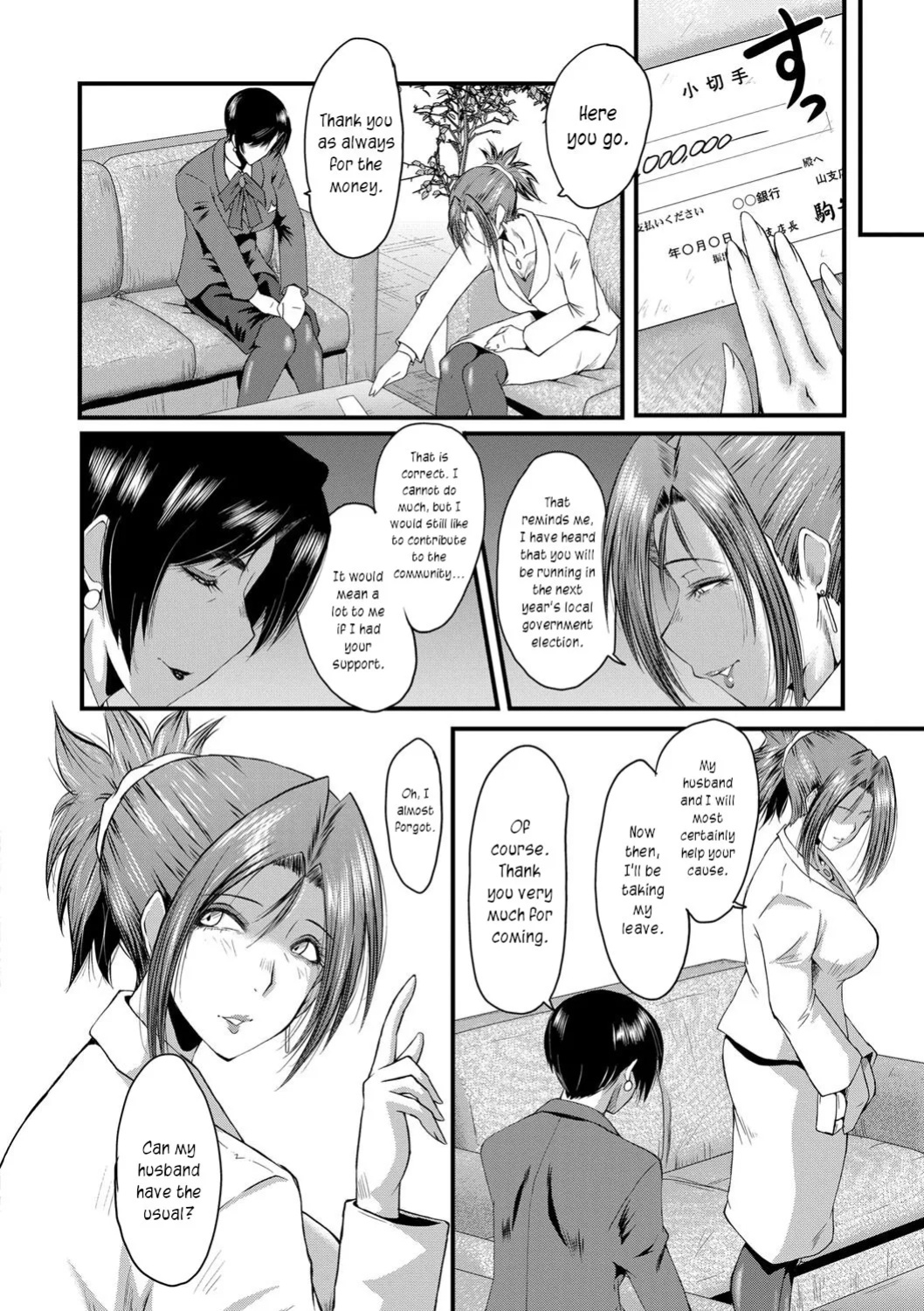 [SINK] Mesu Kyoushi Gakuen Tengoku, Fuck 03 | The Principal of an Academy with only Female Teachers, Part 3 [joobuspaidatr]