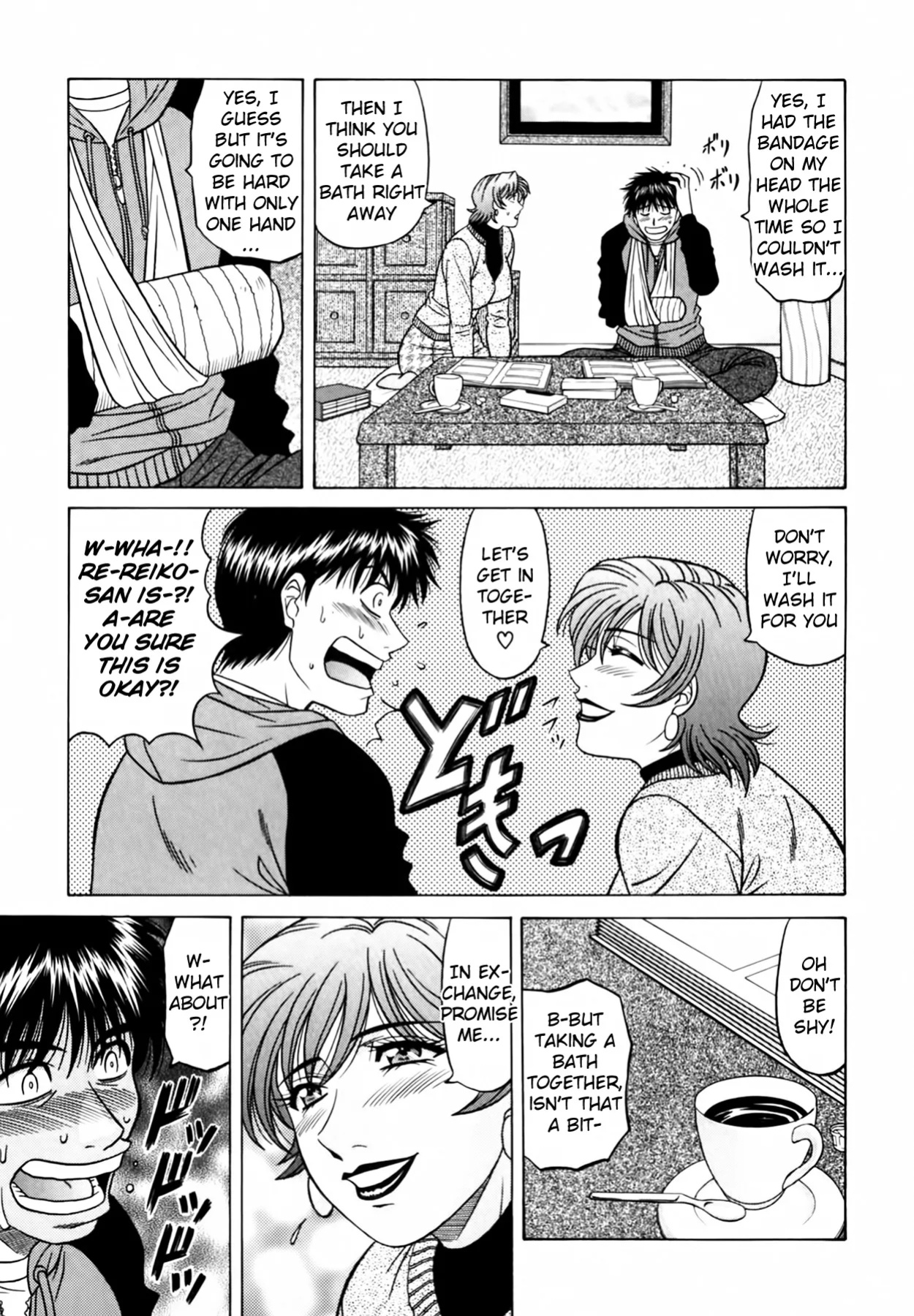 [Ozaki Akira] Caster Natsume Reiko no Yuuwaku Vol. 4 Ch.1-9