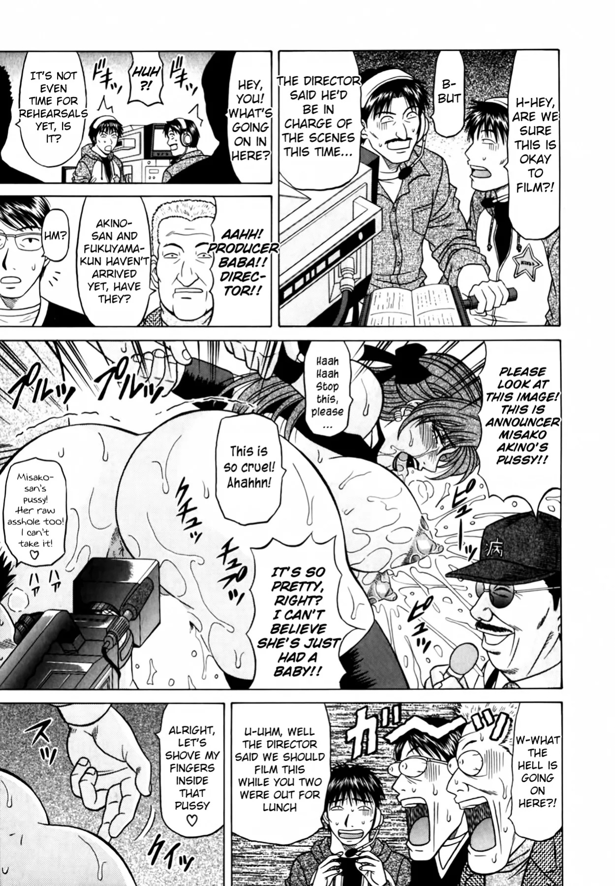 [Ozaki Akira] Caster Natsume Reiko no Yuuwaku Vol. 4 Ch.1-9
