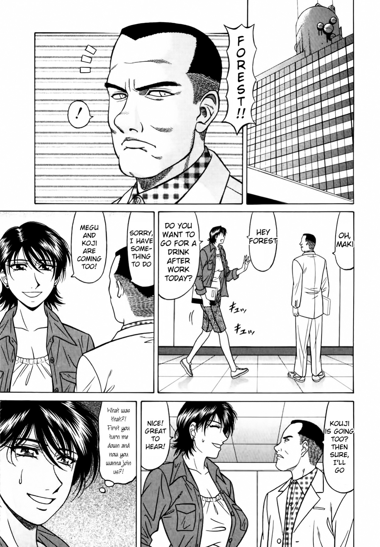 [Ozaki Akira] Caster Natsume Reiko no Yuuwaku Vol. 4 Ch.1-9