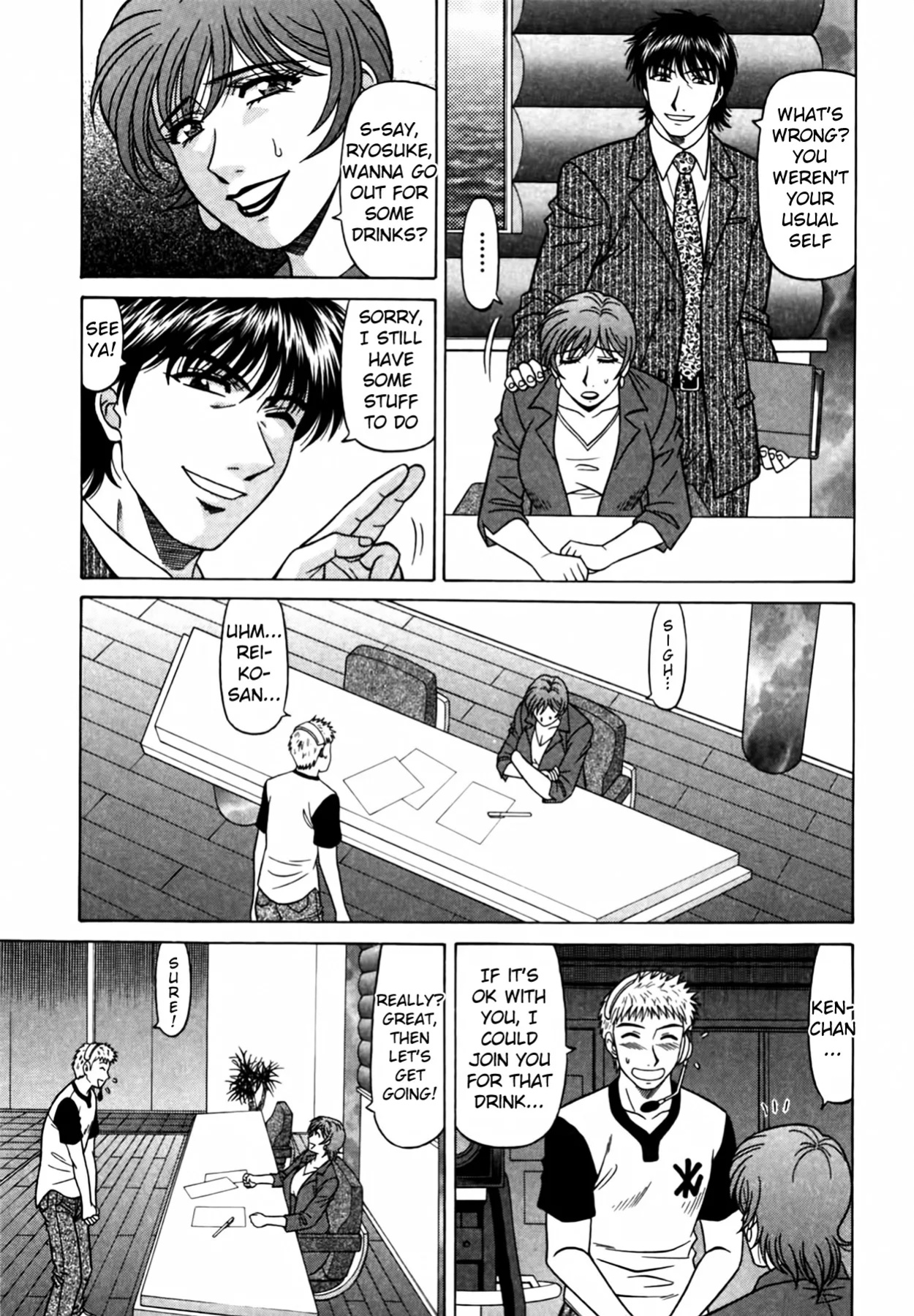 [Ozaki Akira] Caster Natsume Reiko no Yuuwaku Vol. 4 Ch.1-9