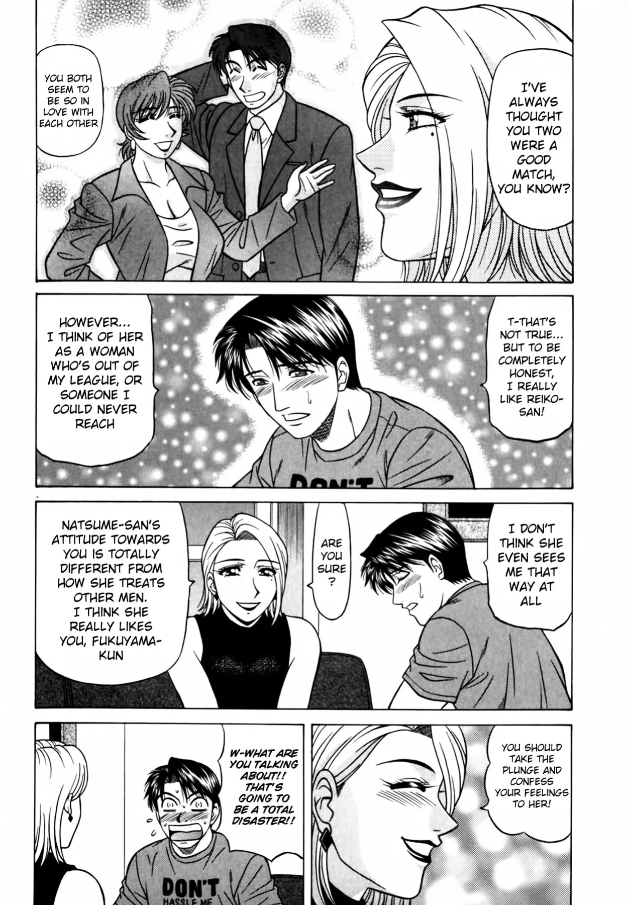 [Ozaki Akira] Caster Natsume Reiko no Yuuwaku Vol. 4 Ch.1-9