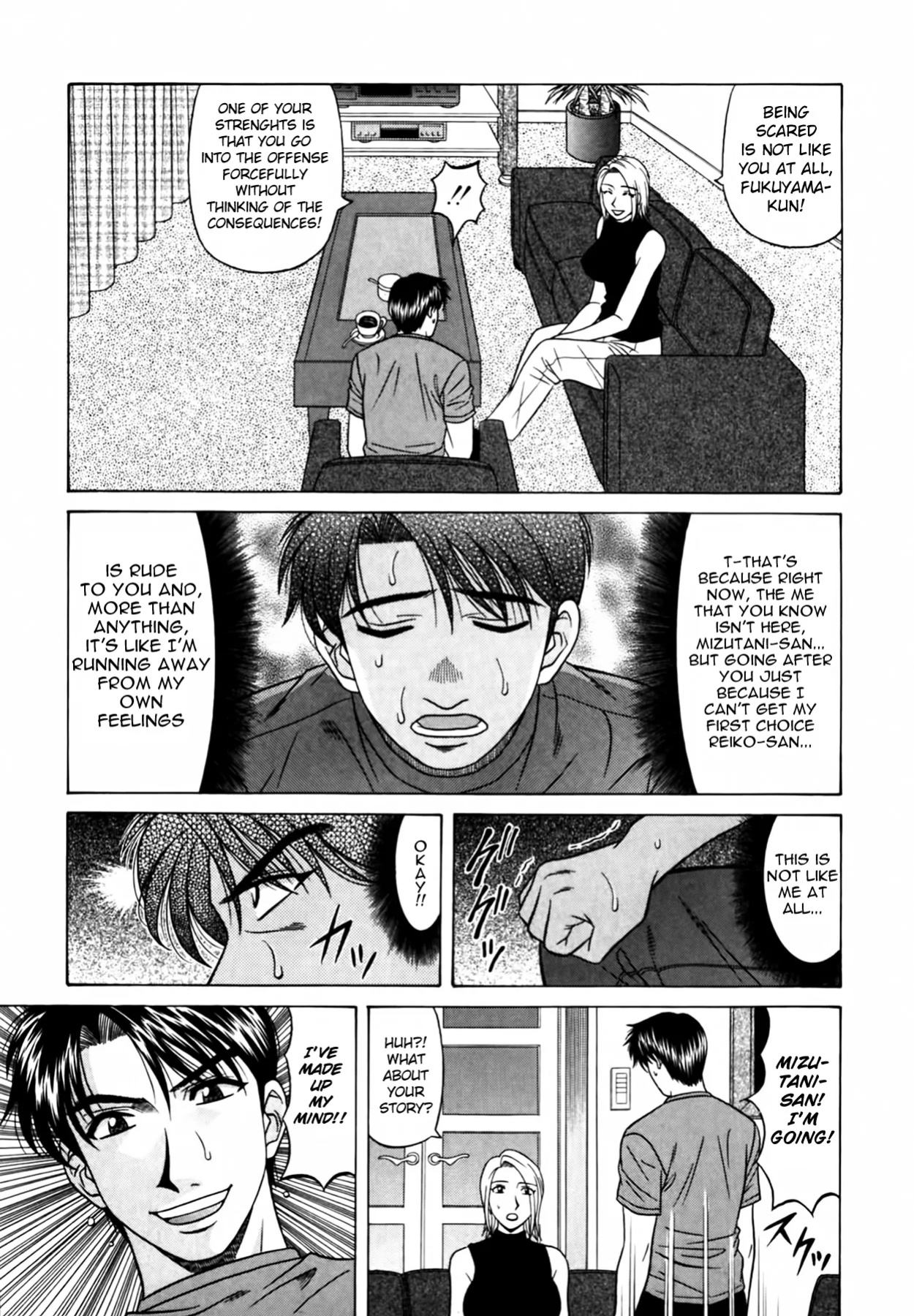[Ozaki Akira] Caster Natsume Reiko no Yuuwaku Vol. 4 Ch.1-9