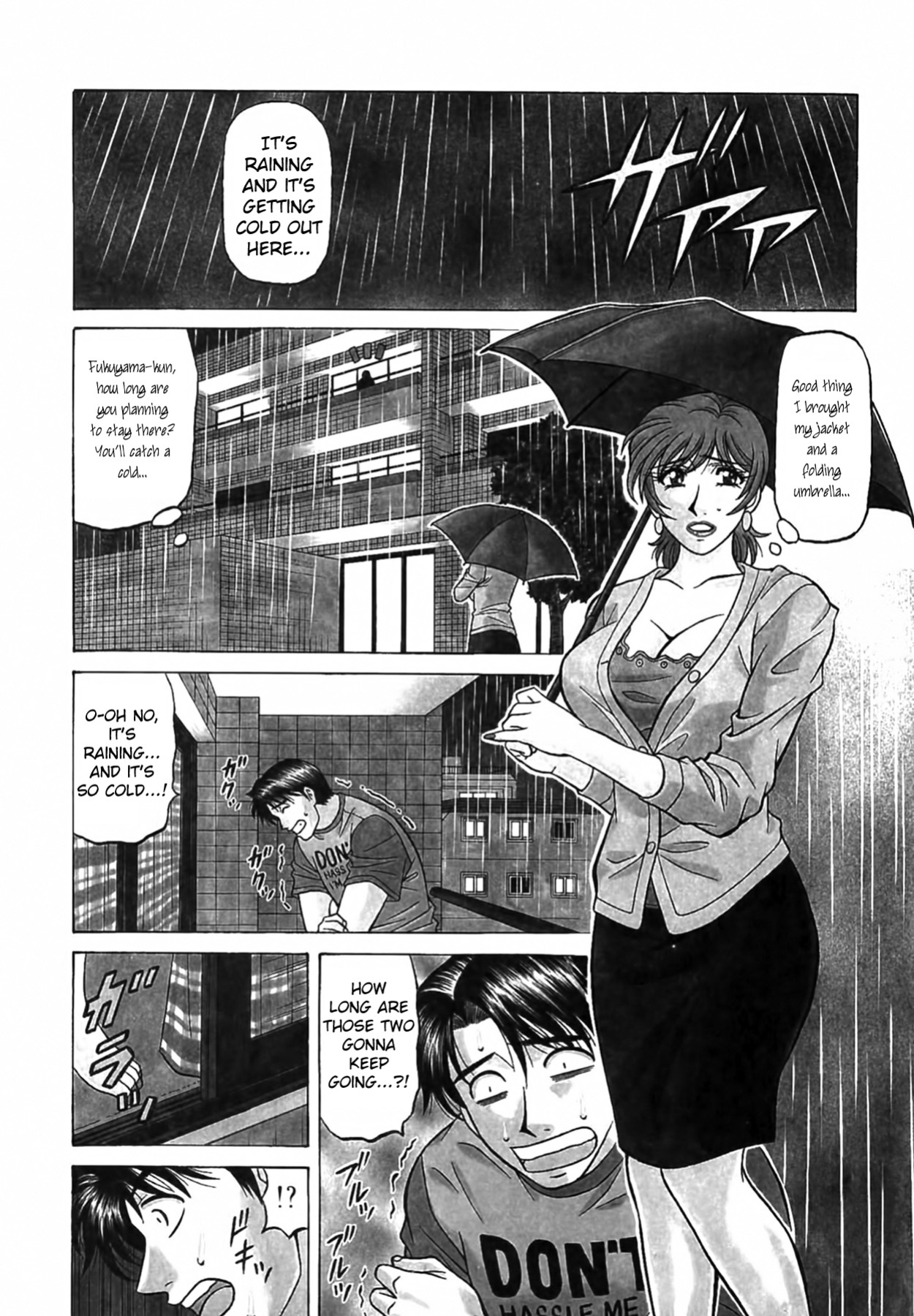 [Ozaki Akira] Caster Natsume Reiko no Yuuwaku Vol. 4 Ch.1-9