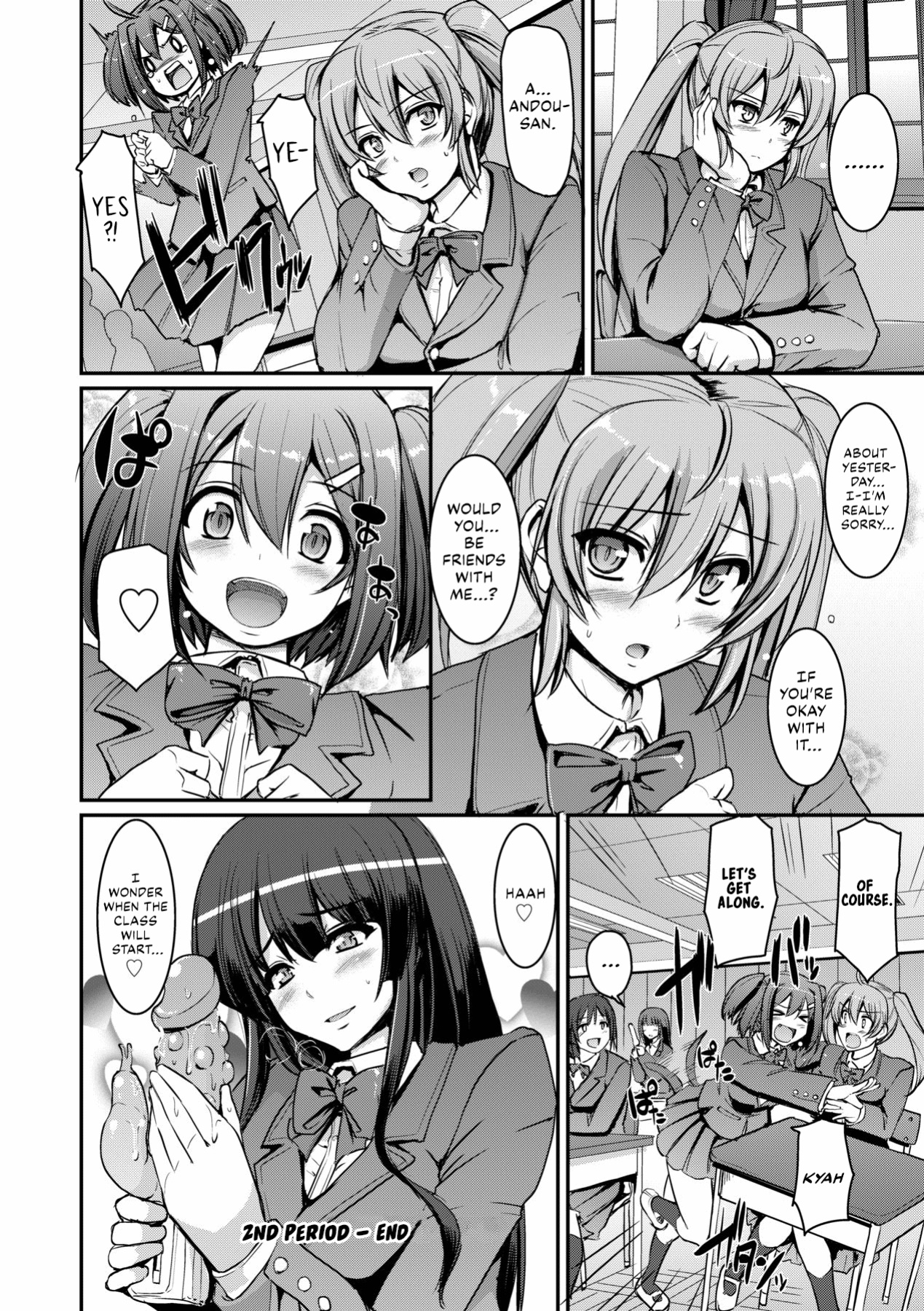 [Alexi Laiho] Maid Gakuen e Youkoso!! - Welcome to Maid Academy Ch. 1-3