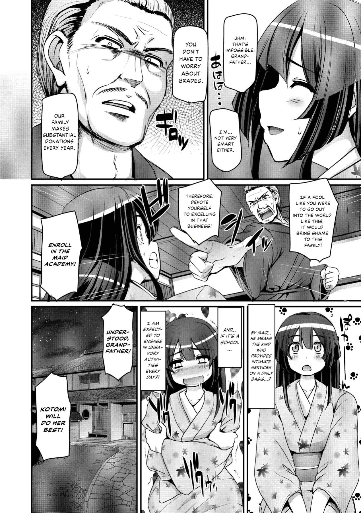 [Alexi Laiho] Maid Gakuen e Youkoso!! - Welcome to Maid Academy Ch. 1-3