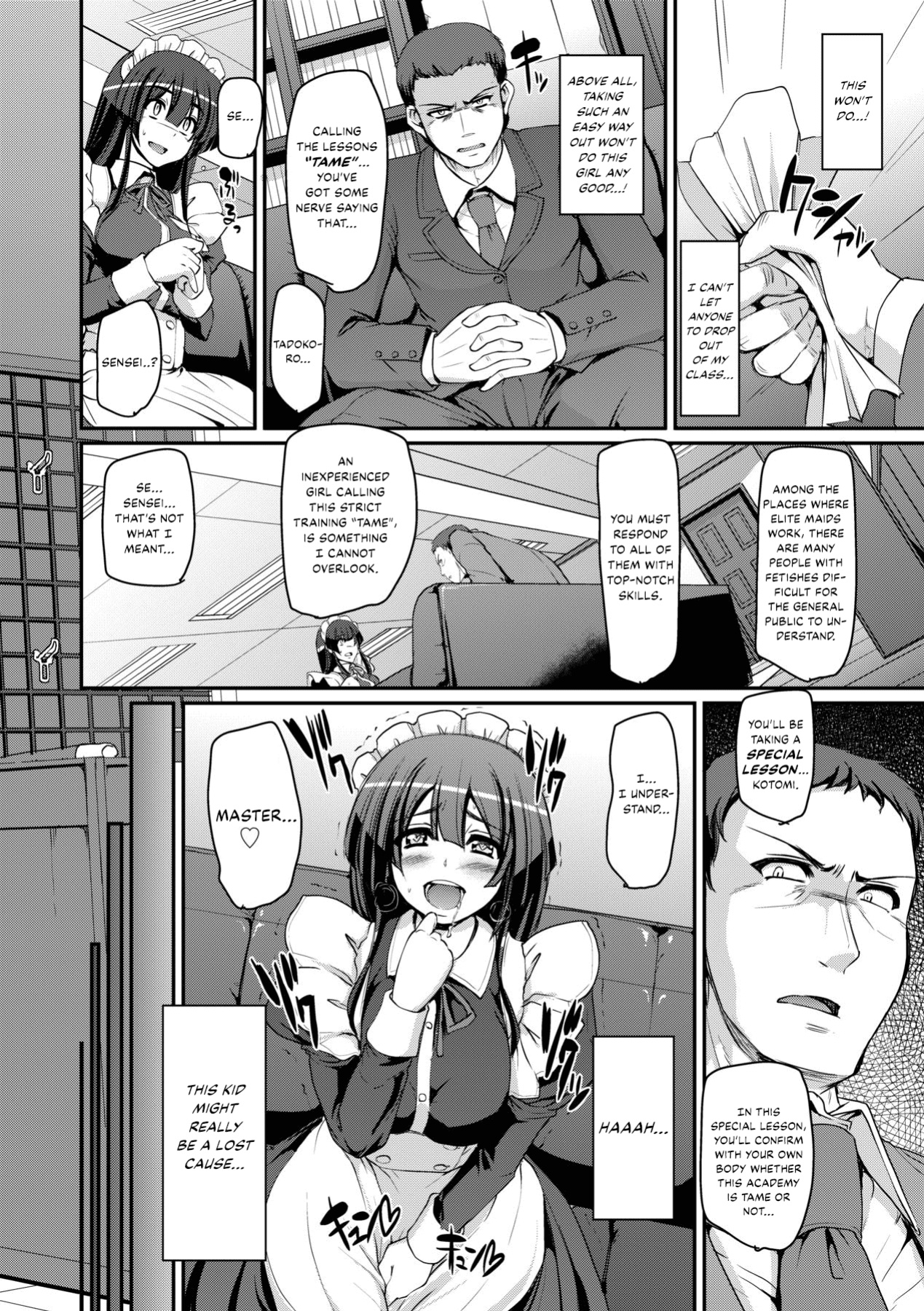 [Alexi Laiho] Maid Gakuen e Youkoso!! - Welcome to Maid Academy Ch. 1-3