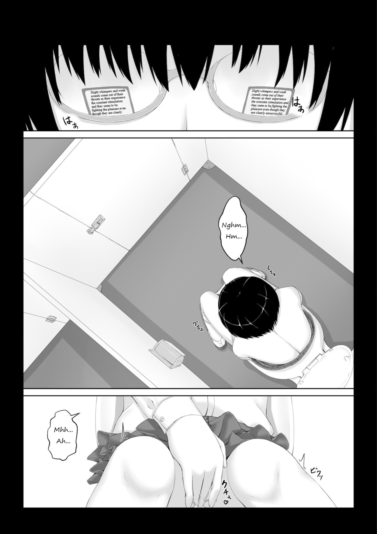[Mousou Bijutsubu (Sho-yan)] Hiasobi - Beginning Terror