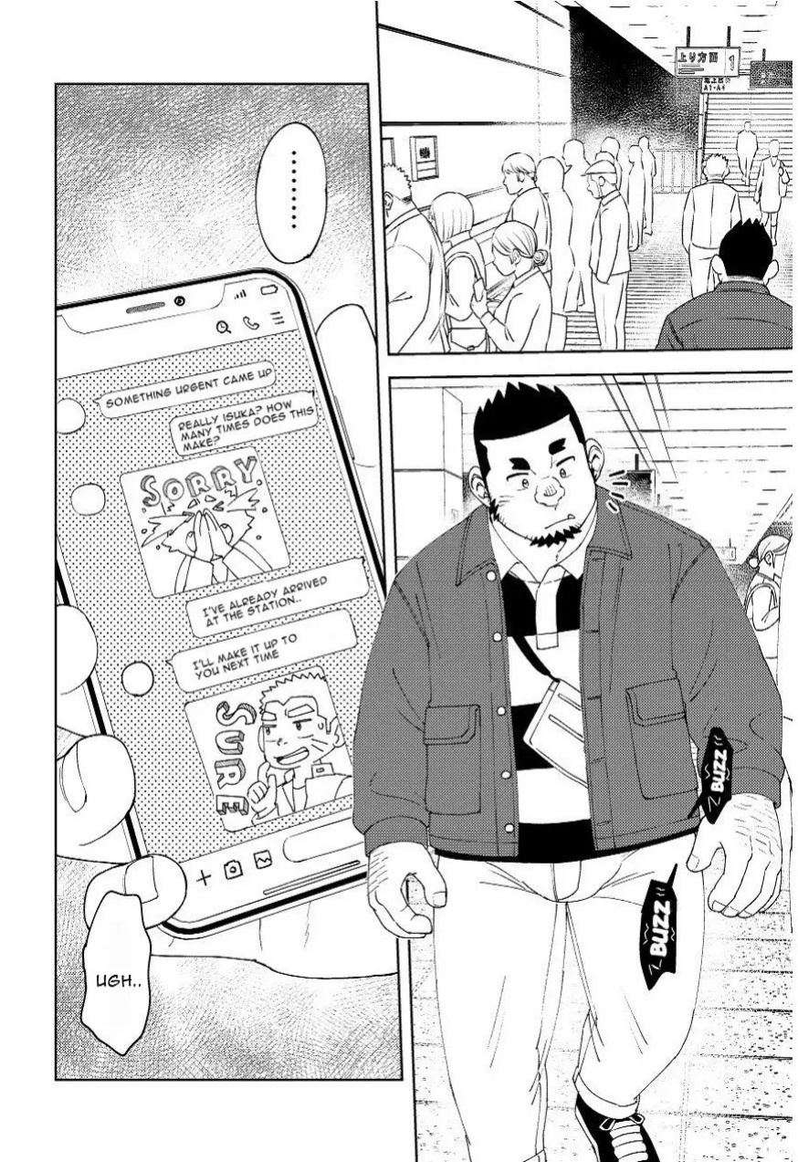 [Maru Tendon (Eikichi)] Mousou George: Shishido's Case